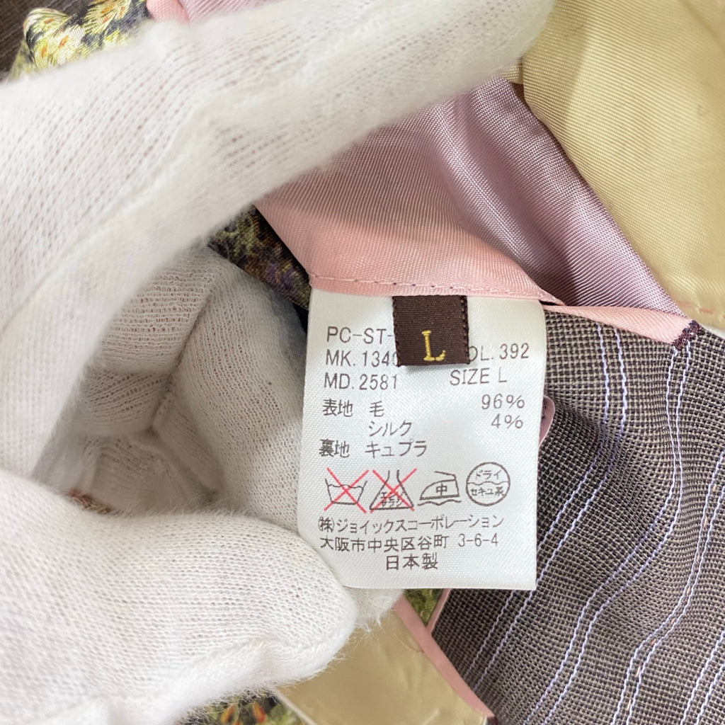 【スペシャル】Paul Smith COLLECTION ポールスミスコレクション / ウール×シルク デザインスーツ MK.134004 MD,2581 SIZE:L