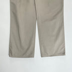 MARGARET HOWELL × EDWIN / 日本製 コラボチノパンツ SIZE:W31 L34