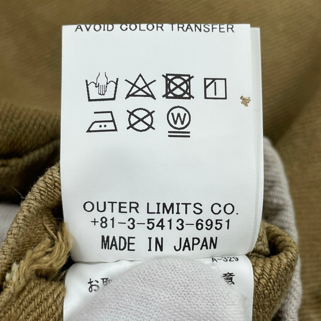 Nigel Cabourn / WORK JACKET REPAIR FINISH HEMP DENIM 参考定価：72,000+tax SIZE:50