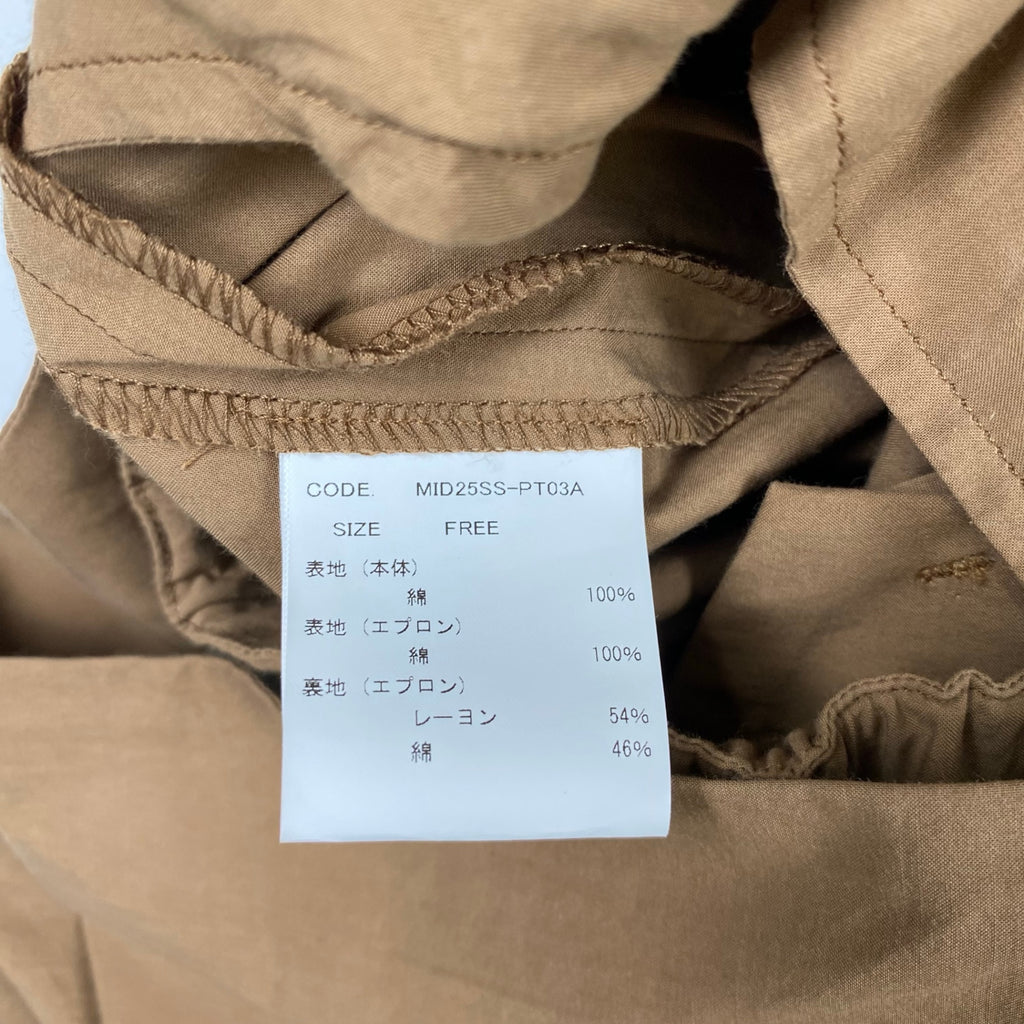 Midorikawa ミドリカワ / APRON EASY PANTS イージーパンツ 25SS ベージュブラウン 参考定価：66,000+tax