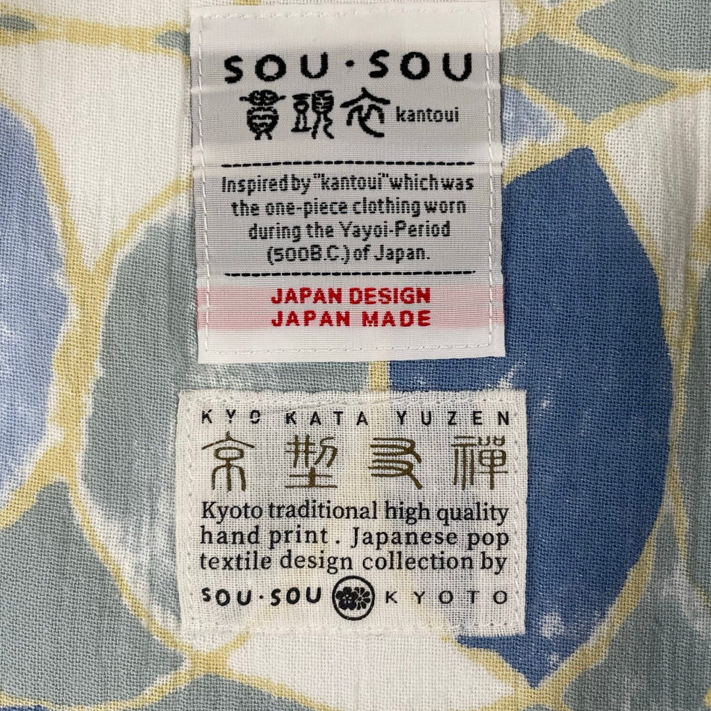 SOU･SOU / 貫頭衣 七宝繋ぎ柄 京型友禅染 坂尾織物 SIZE:FREE