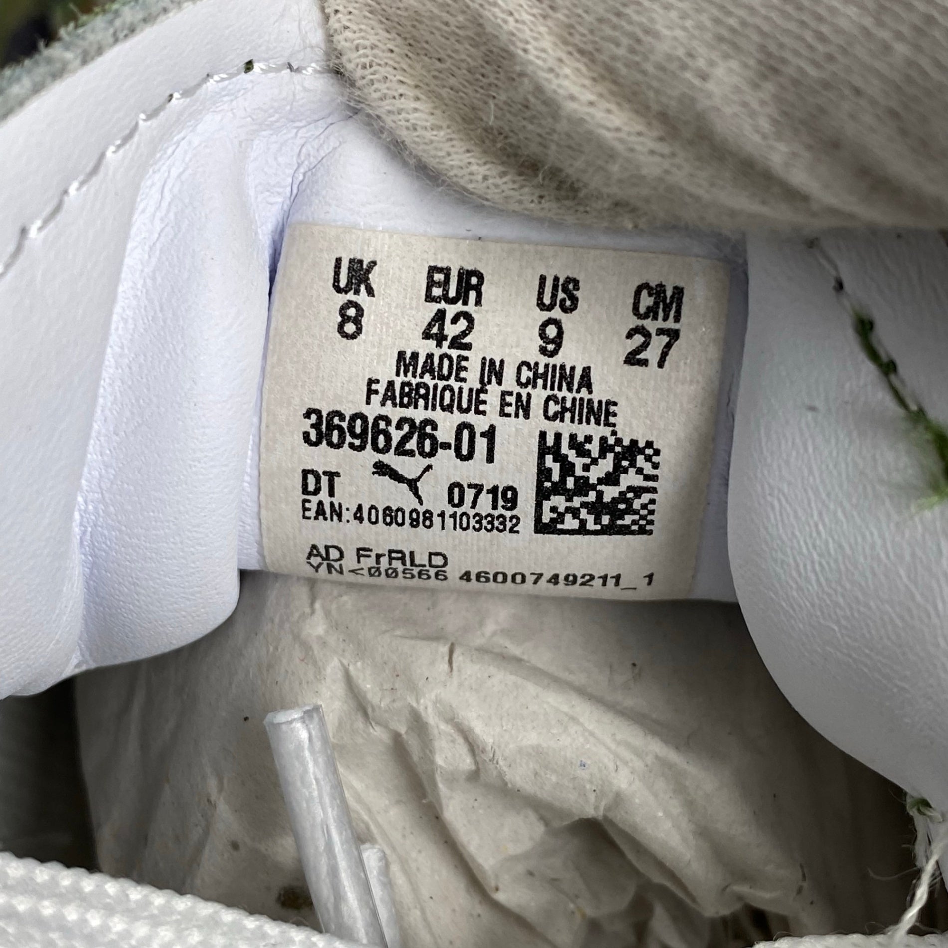 PUMA プーマ / SUEDE CLASSIC AMBUSH ローカットスニーカー オリーブ SIZE:27cm