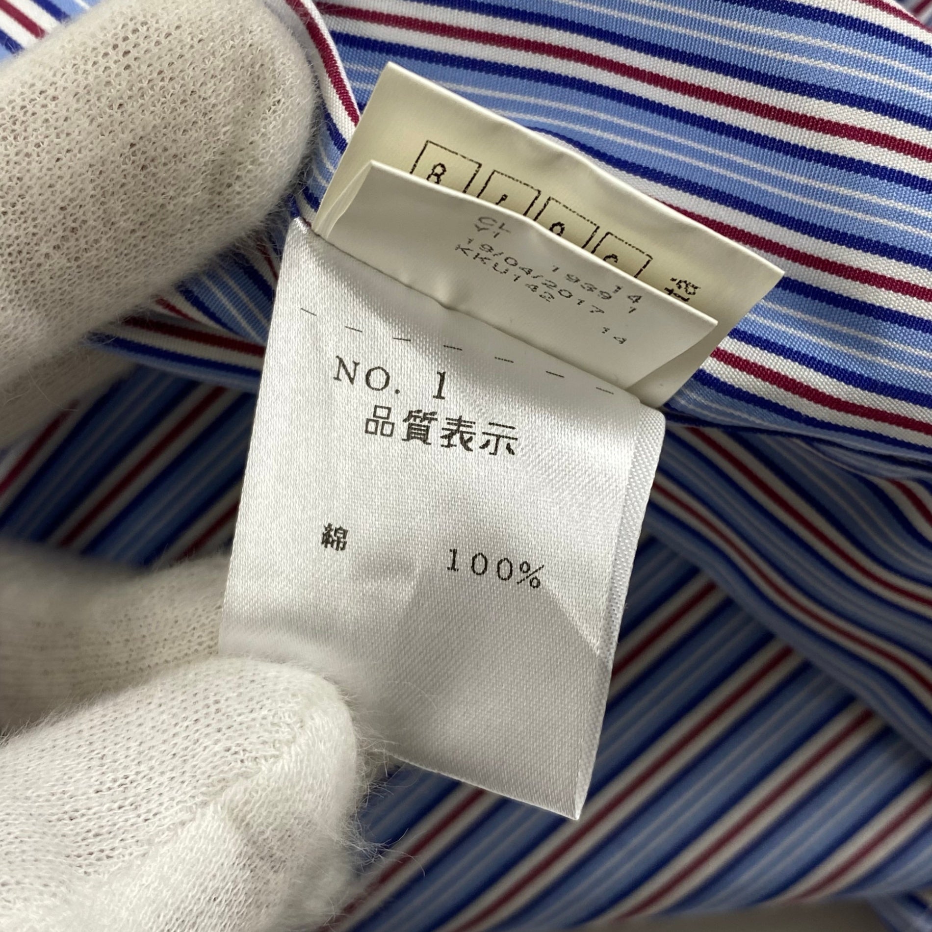 BARBA バルバ / ストライプ ドレスシャツ SIZE:39 15 1/2