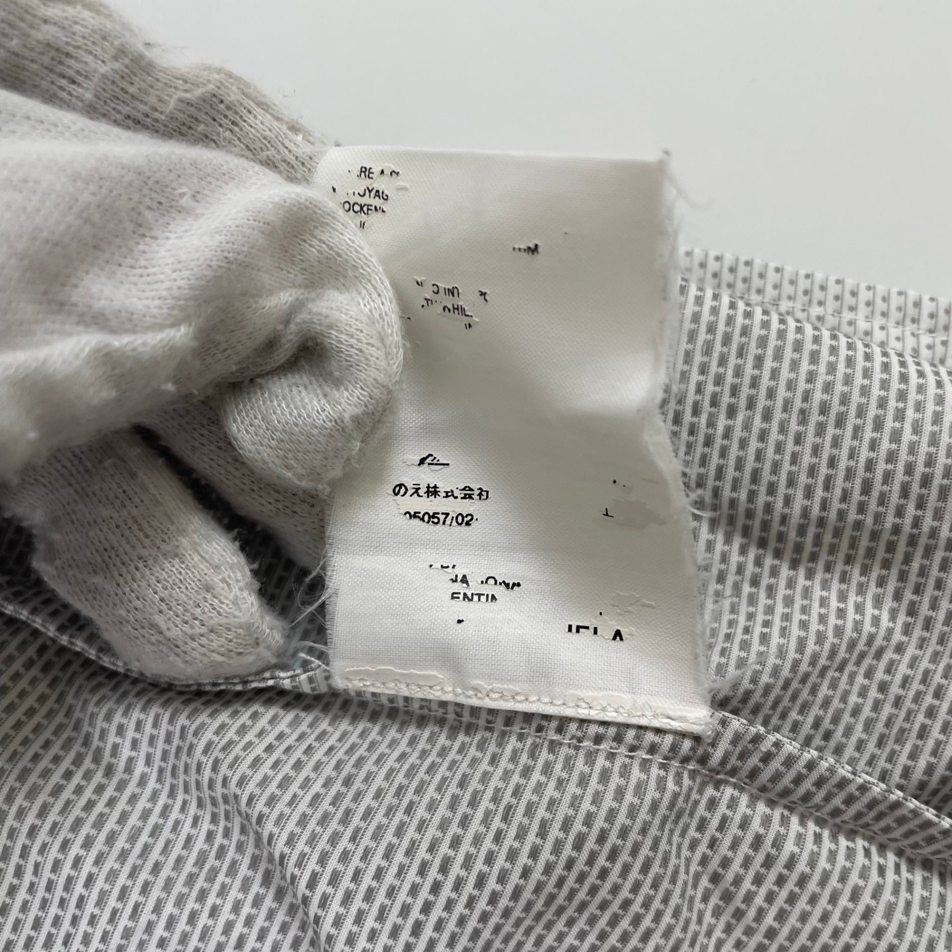 Maison Martin Margiela / アーカイブ スリムフィットシャツ ここのえタグ SIZE：44