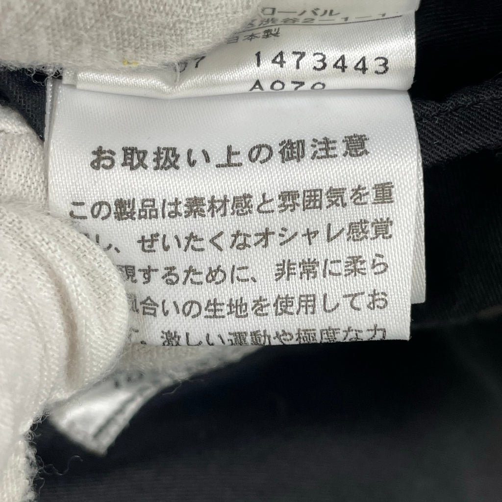MARGARET HOWELL × HARRIS TWEED / 日本製ツイード3Bジャケット 参考定価：80,000程度 SIZE:S