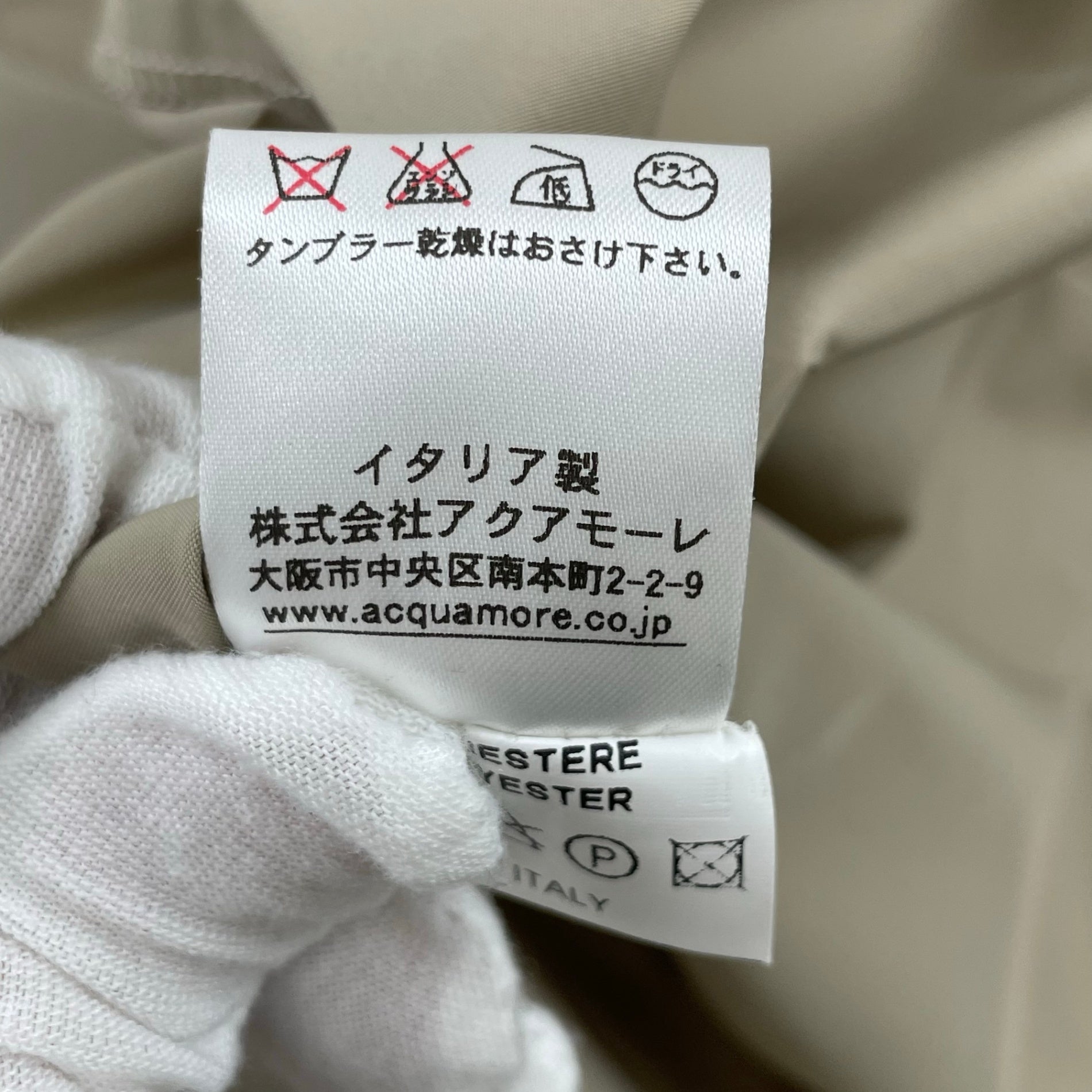 stefania carrera / フーデッドスプリングコート 参考定価：100,000程度 SIZE:42
