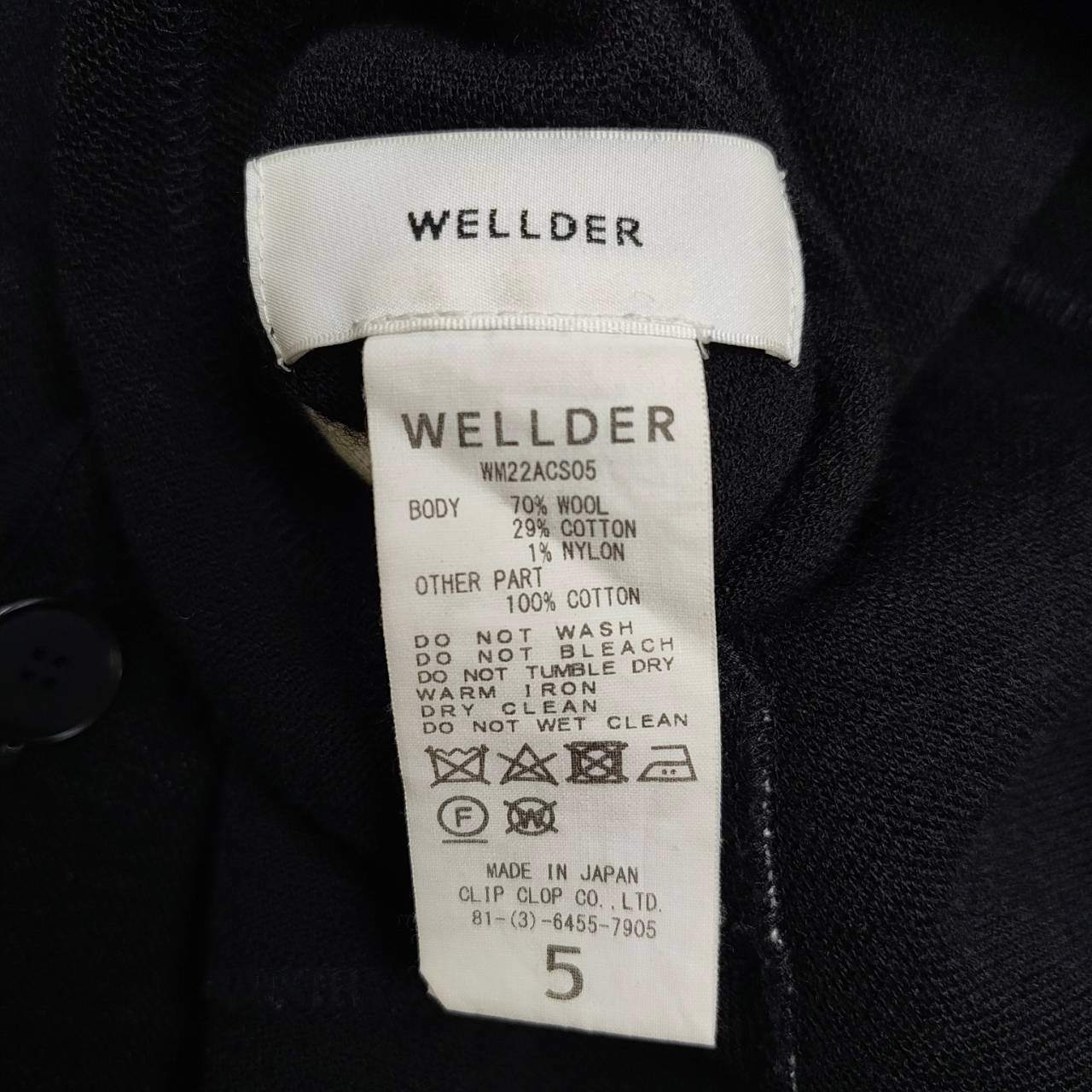 WELLDER ウェルダー / Dual Layered Reversible Cardigan ジャケット カーディガン 参考定価：30,000+tax SIZE:5