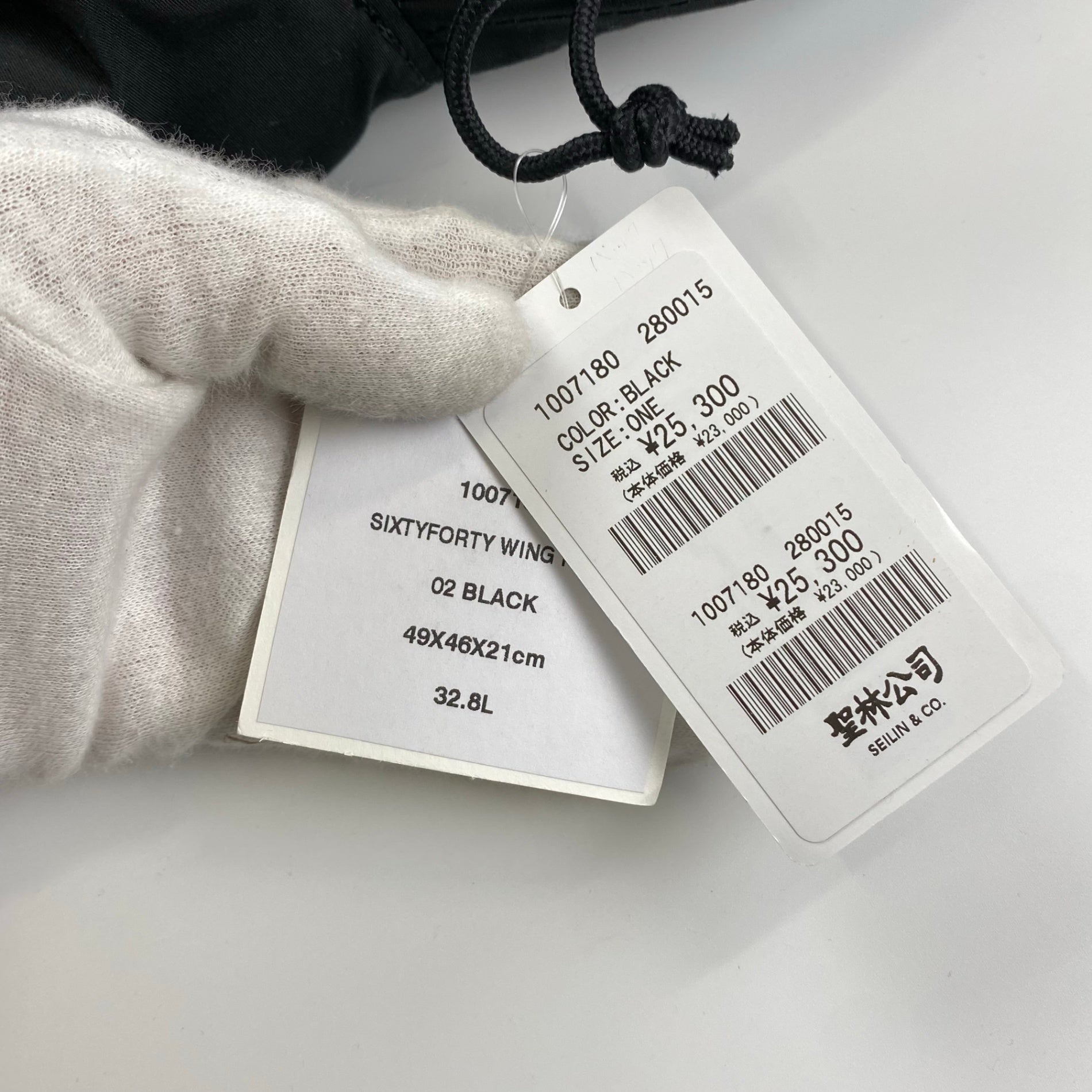 【未使用】 MT.RAINIER DESIGN × HIGH STANDARD マウントレイニアデザイン ハイスタンダード / 60/40 ウィングポケット バックパック 参考定価：23,000+tax