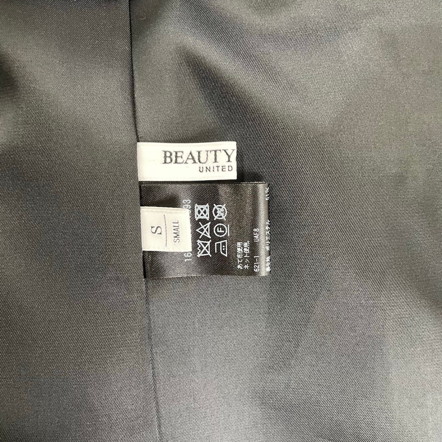 BEAUTY＆YOUTH ビューティーアンドユース / ストライプノーカラージャケット ブラック 23AW 参考定価：32,000+tax SIZE:S