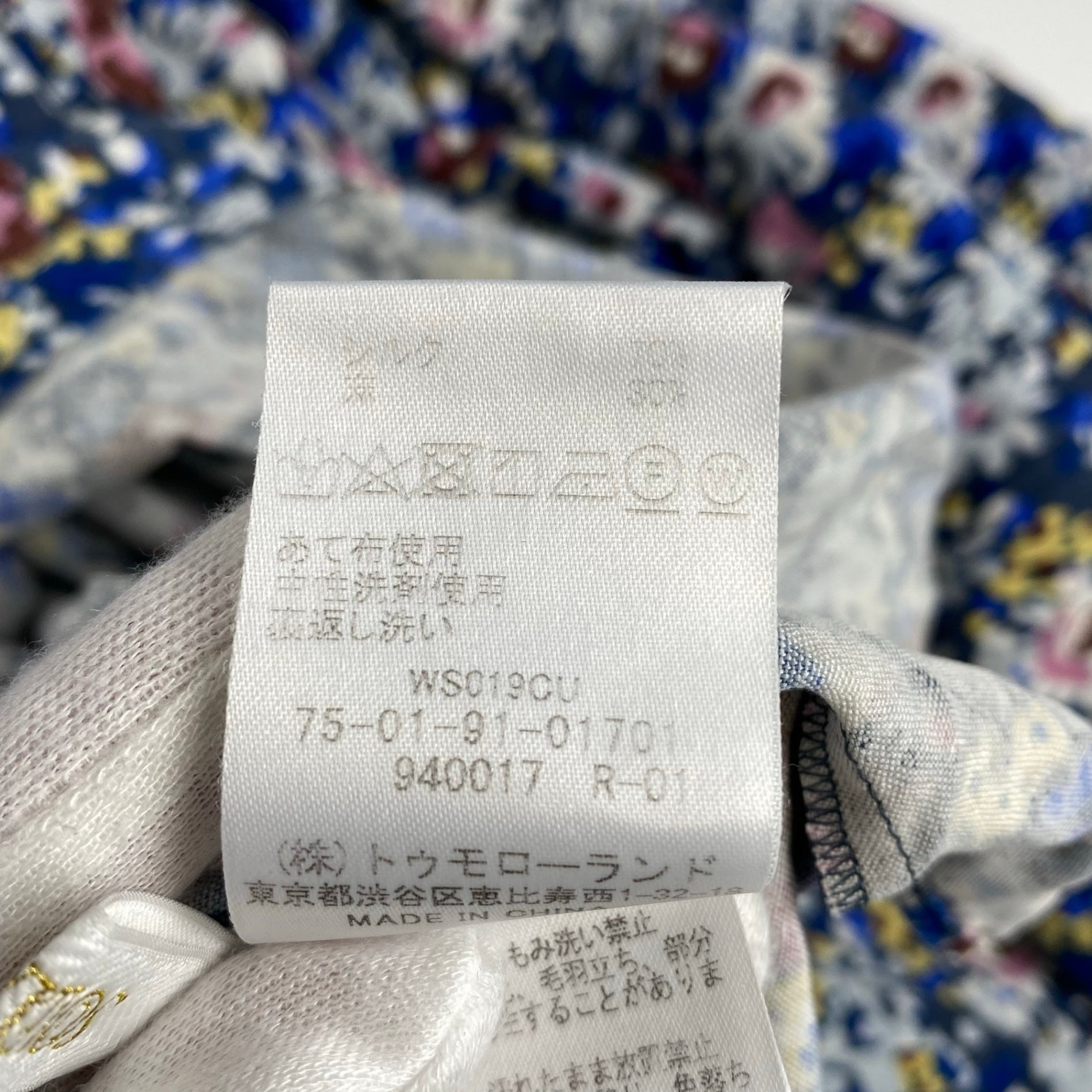 SOULEIADO ソレイアード / フラワープリント クロップドブラウス ボリュームスリーブ SIZE：36