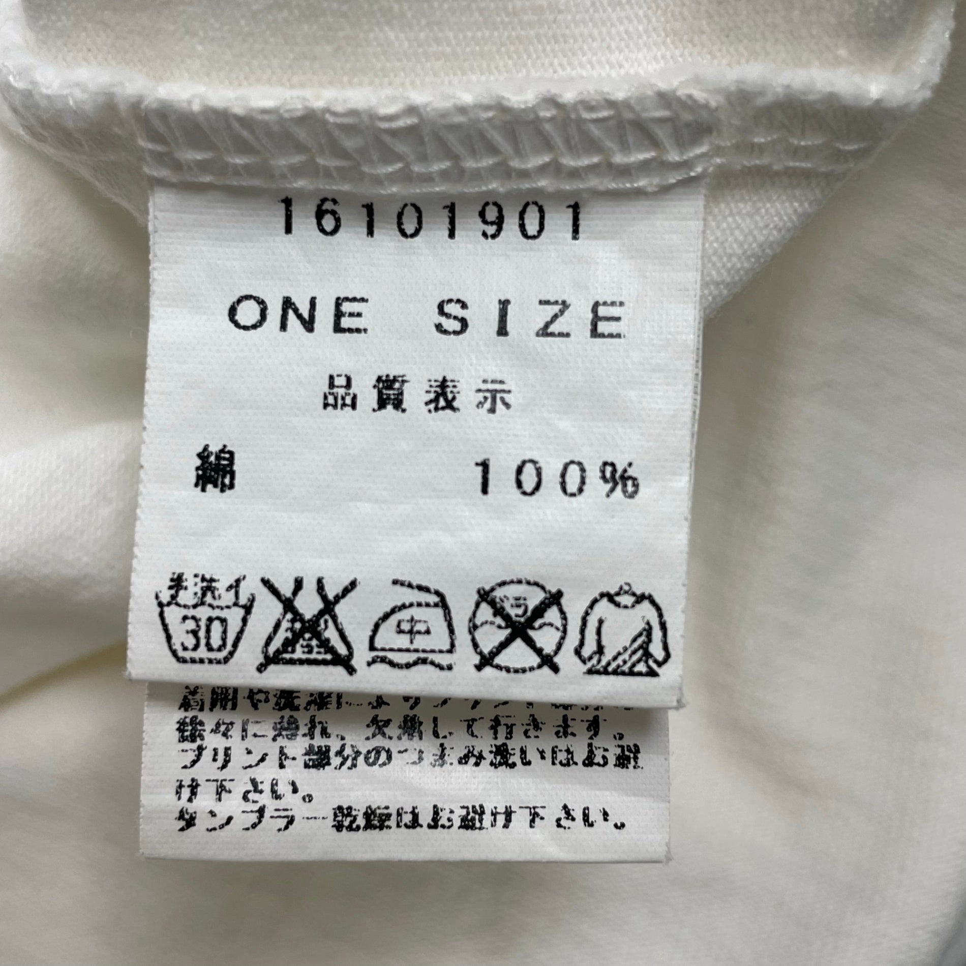 HOLIDAY ホリデイ / ヘビーオンス HOLIDAY TEE SIZE：FREE