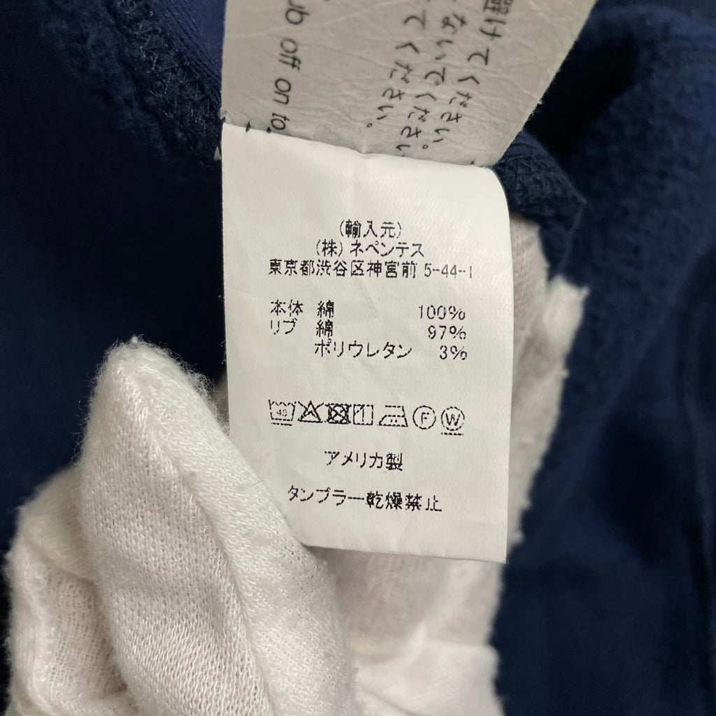 PEG ENGINEERED GARMENTS × BEAMS PLUS エンジニアド ガーメンツ ビームスプラス / SWEAT HOODIE タグ付 NAVY 参考定価：39,000+tax SIZE：M