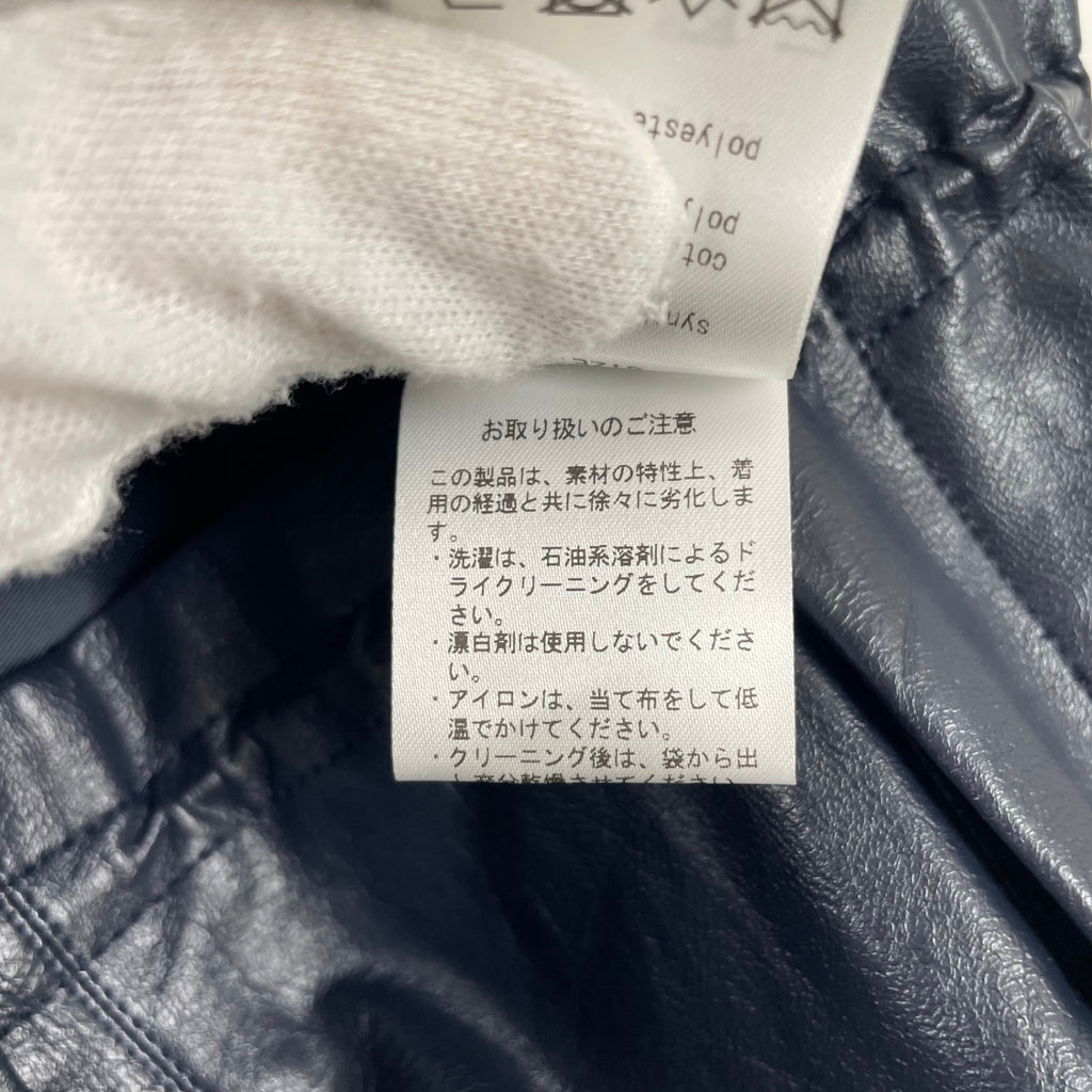 YOHEI OHNO ヨウヘイ オオノ / Faux Leather Biker Trousers 参考定価：58,000+tax SIZE:38