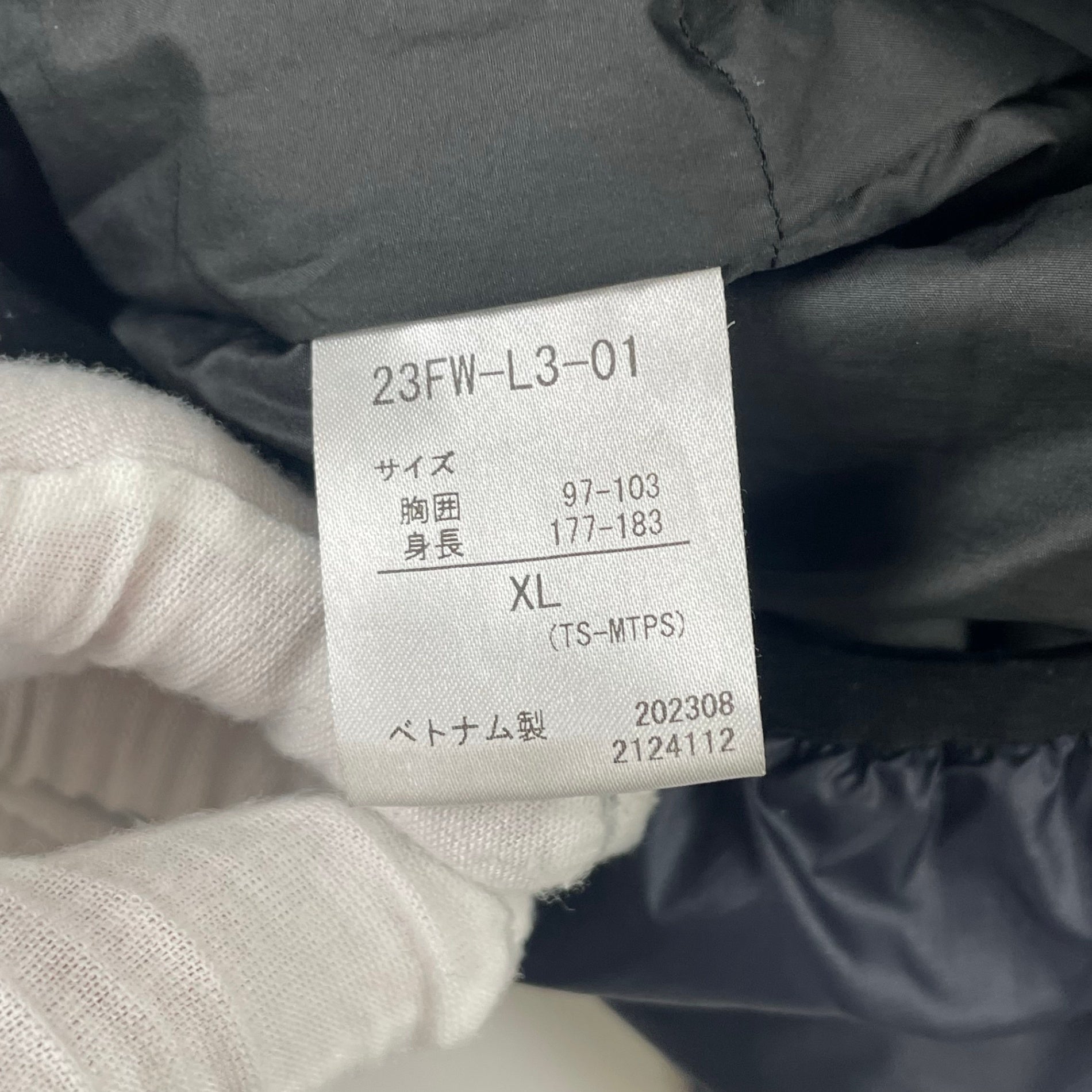 MARMOT / ライトウェイトナイロンベスト SIZE：XL