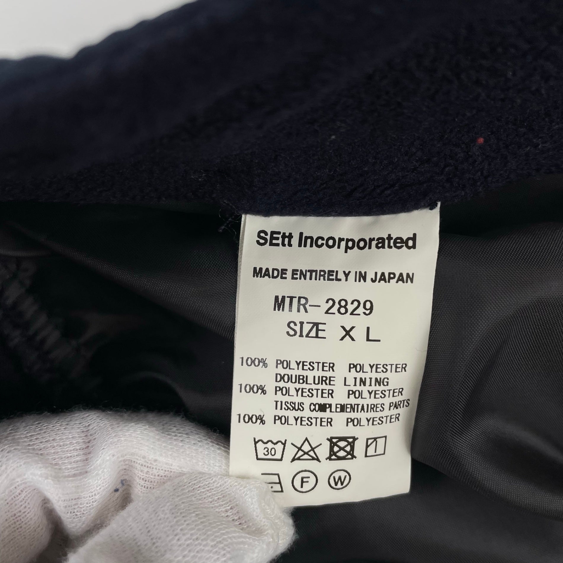 MOUNTAIN RESEARCH マウンテンリサーチ / Mountaineer's Trousers ボンテージパンツ 参考定価：27,000+tax SIZE:XL