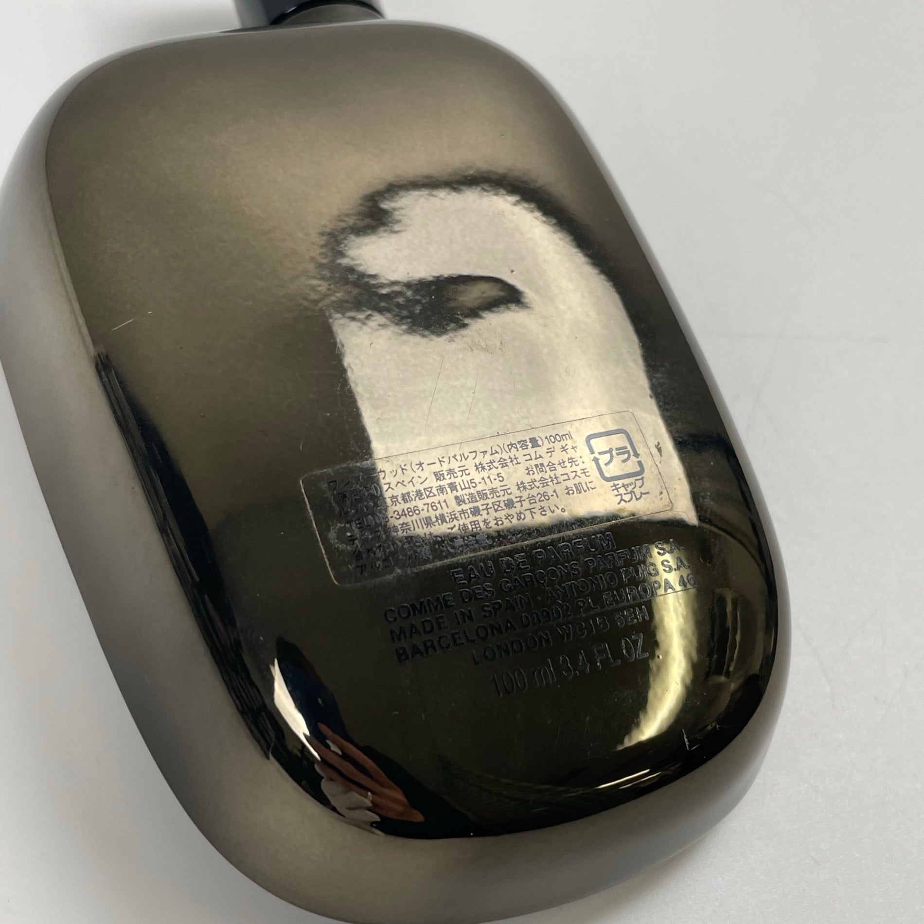 COMME des GARCONS コムデギャルソン / 香水 WONDERWOOD ワンダーウッド 100ml 残量2/3程度 参考定価：22,000+tax