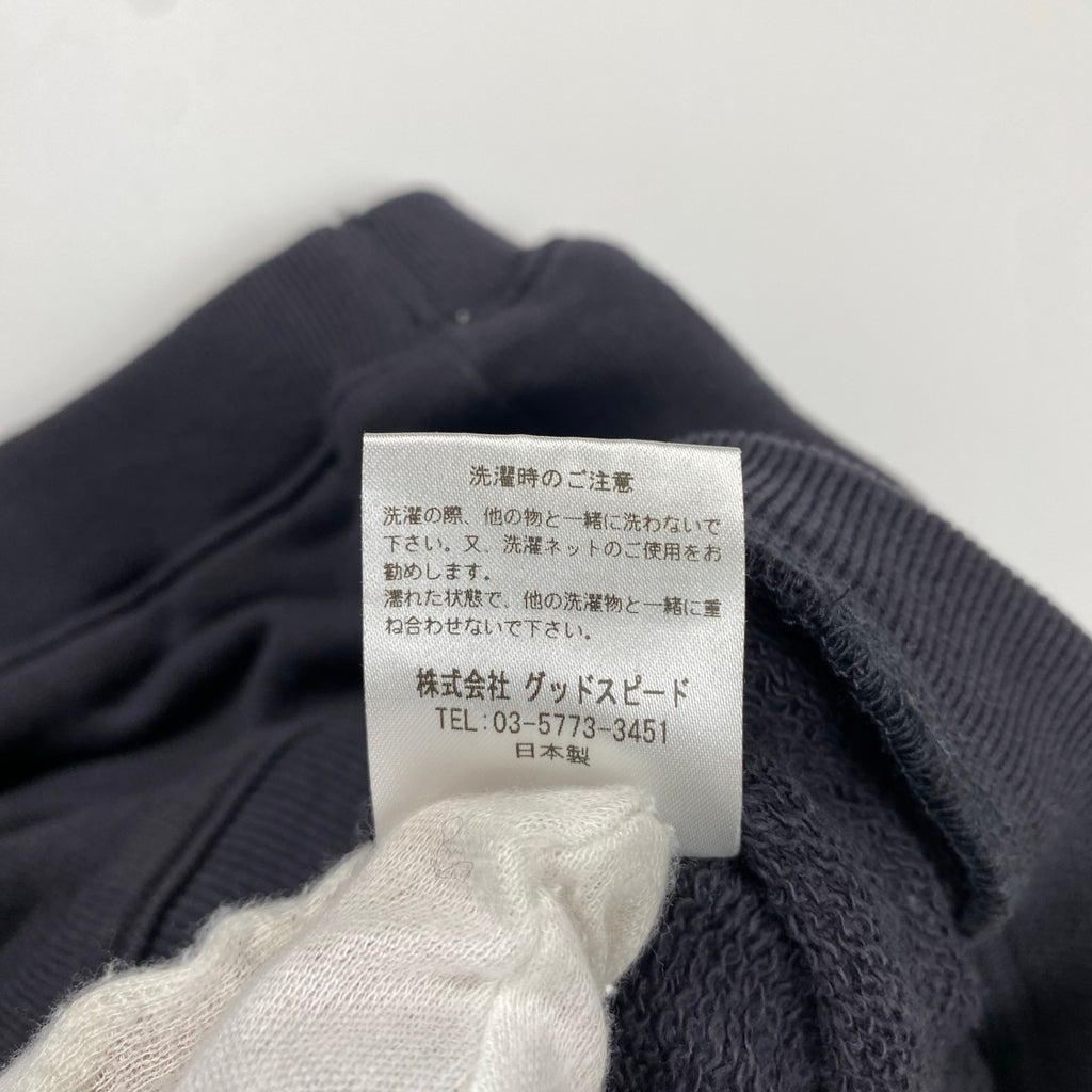 jumpinjapflash 「H アッシュ」 / ヴィンテージスウェット リメイクスカート 墨黒