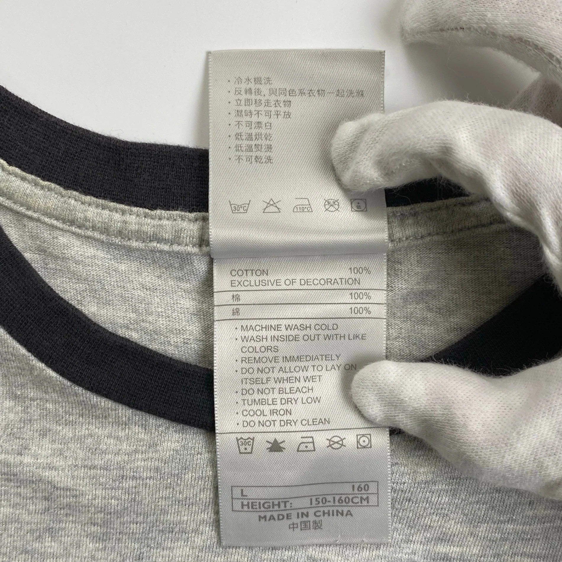 00s NIKE ナイキ / フロッキープリント リンガー ロゴTシャツ ユニセックス SIZE：L