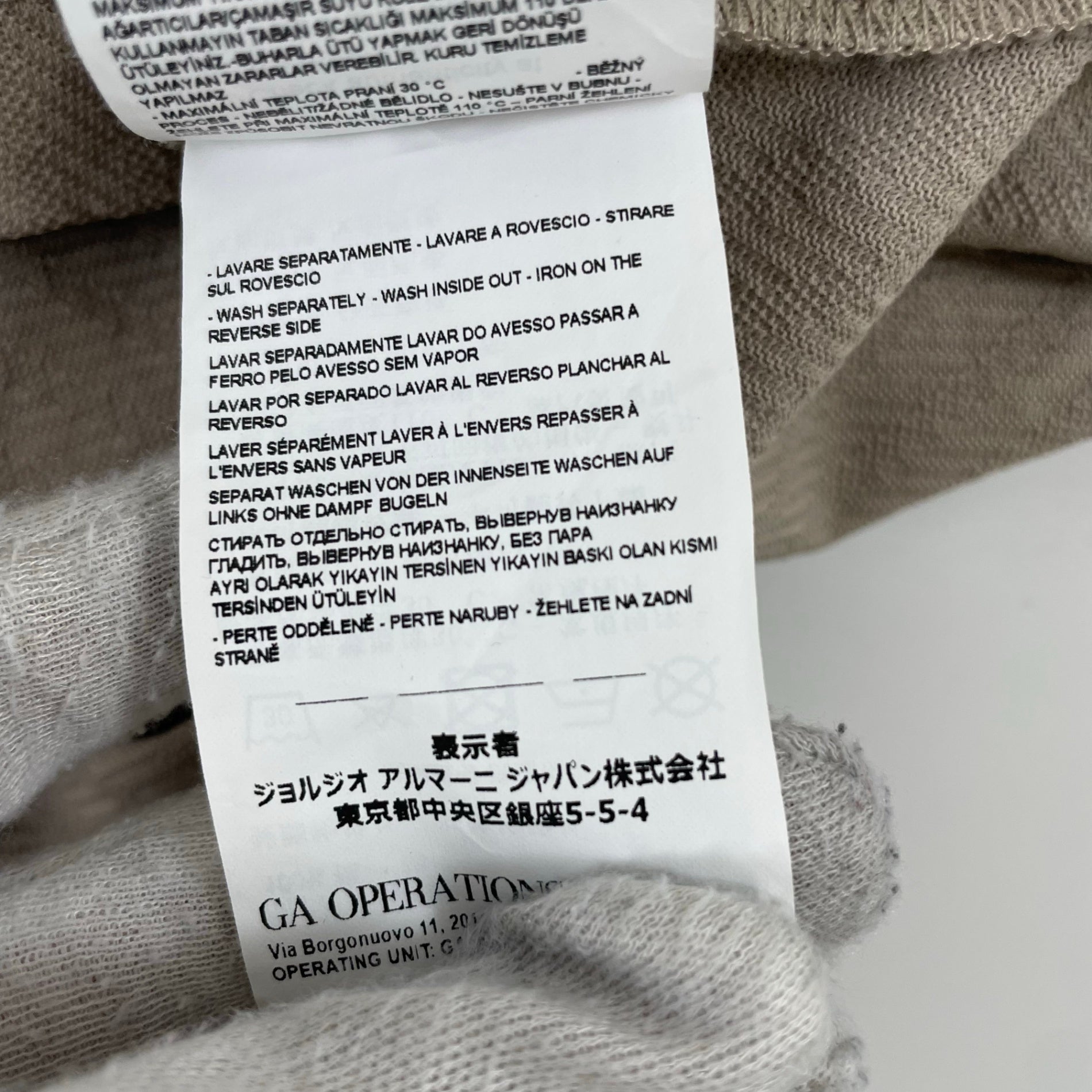 EMPORIO ARMANI / ドライタッチポロシャツ 参考定価：30,000程度 SIZE:XXL