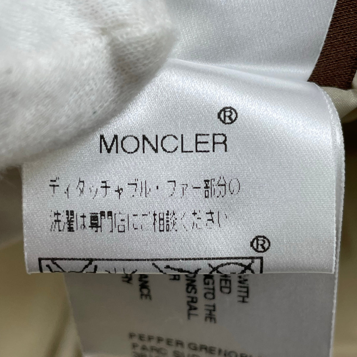 MONCLER / VALENTINEダウンコート 参考定価：280,000程度 SIZE:1