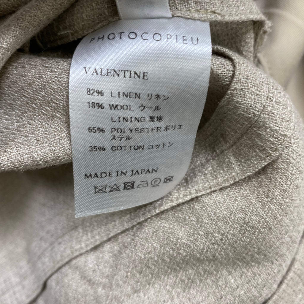 PHOTOCOPIEU フォトコピュー / VALENTINEジレ ベスト ウール×リネン 参考定価：42,000+tax SIZE:TU(FREE)