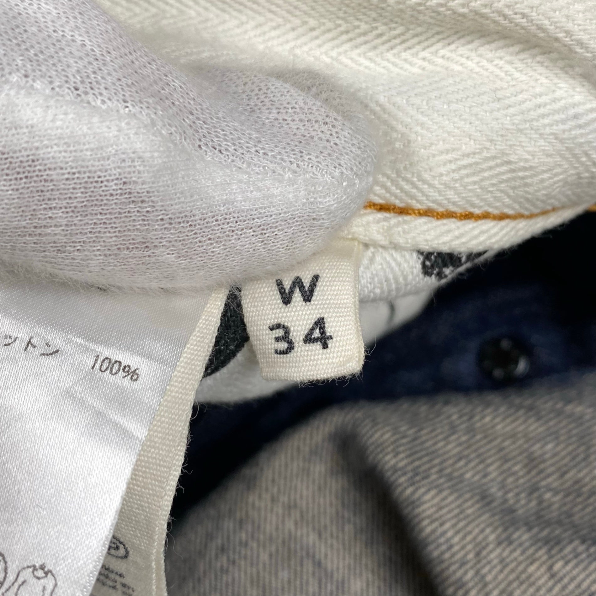 DENHAM デンハム / DRILL VJS regular fit denim pant デニムパンツ セルビッジ レザーパッチ ハサミスレキ 濃紺  SIZE:W34