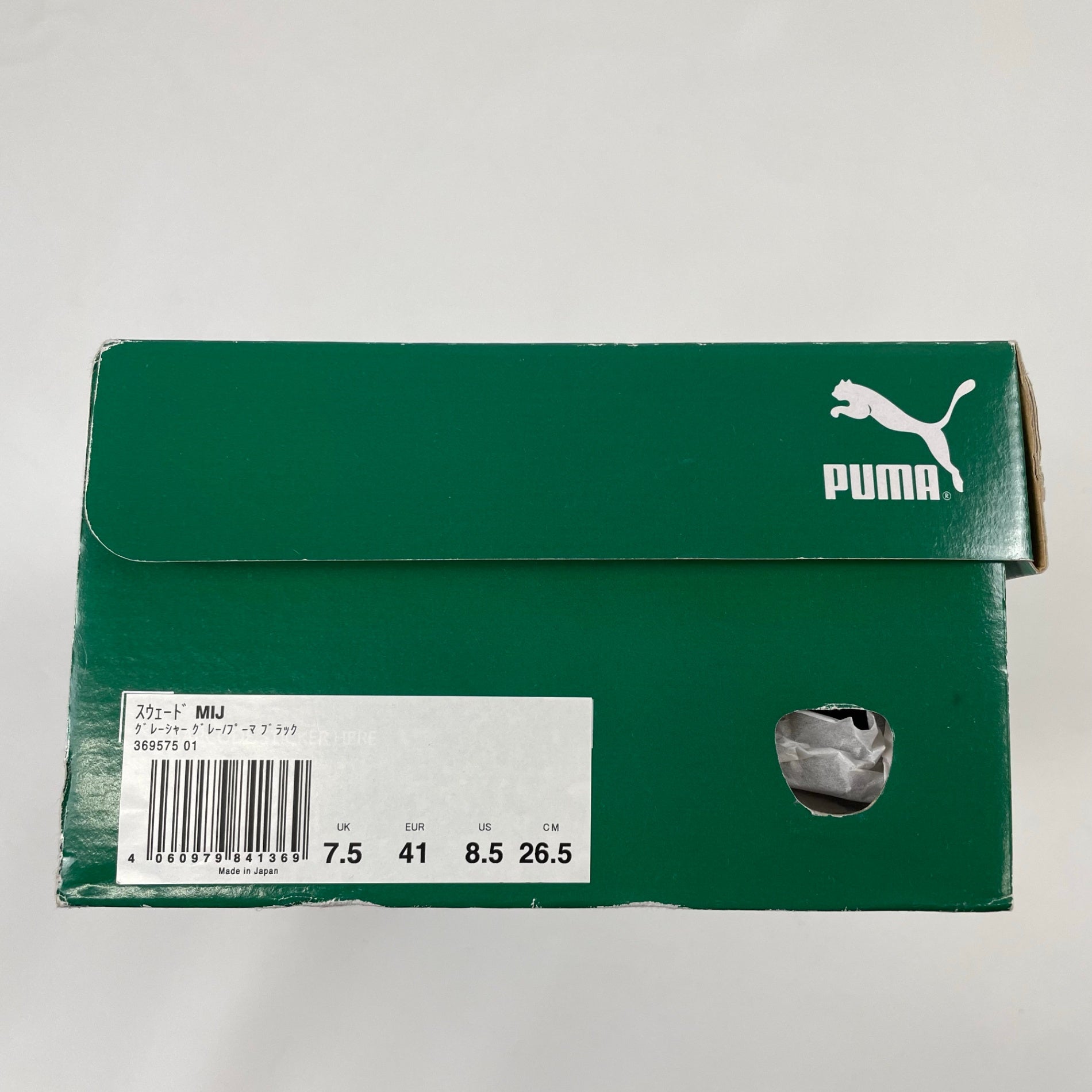 PUMA / SUEDE MIJ 西陣織 畳インソール 日本製 SIZE:26.5cm