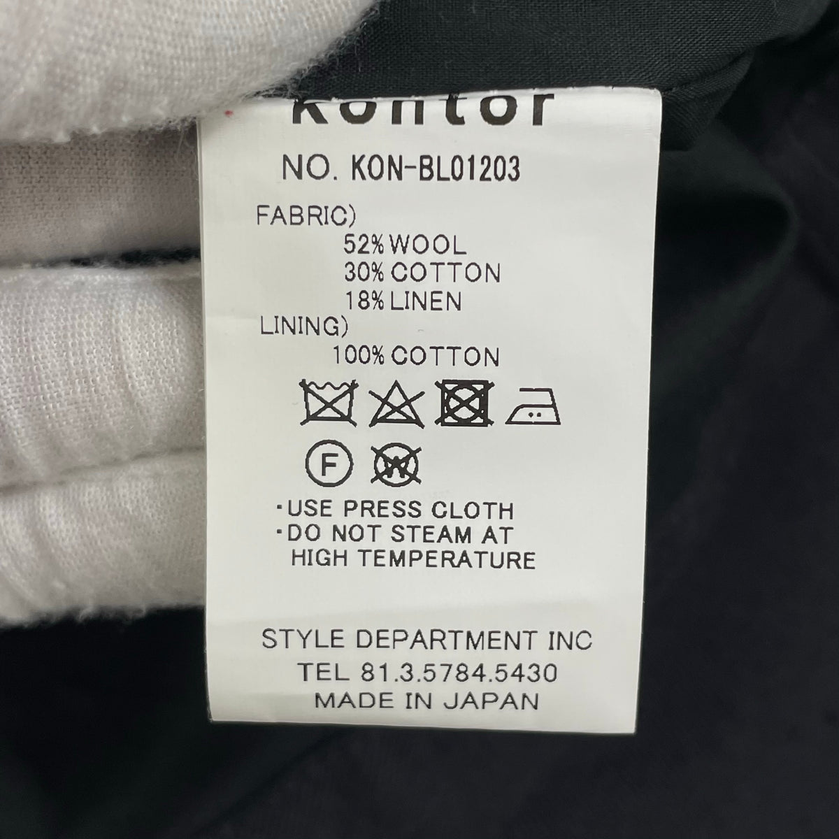 kontor / DOLMAN SLEEVE JACKET 参考定価：37,000+tax SIZE:1