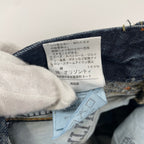 LOLITA JEANS ロリータジーンズ / Y2Kスタッズフレアデニムパンツ SIZE:24