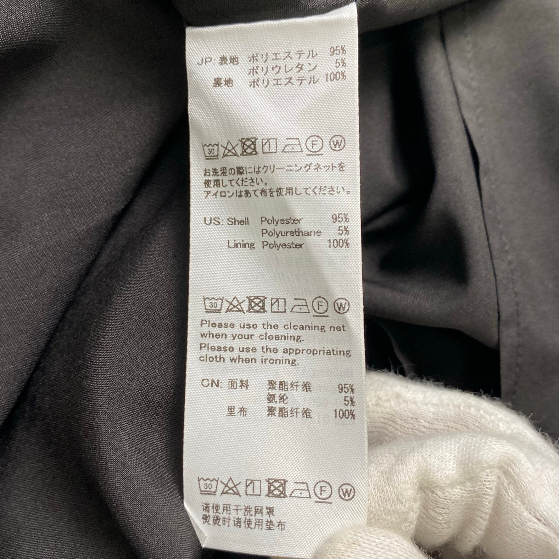 an another angelus アン アナザー アンジェラス / ジャケット付きドットキャミワンピース 未使用 参考定価：15,800+tax SIZE:FREE