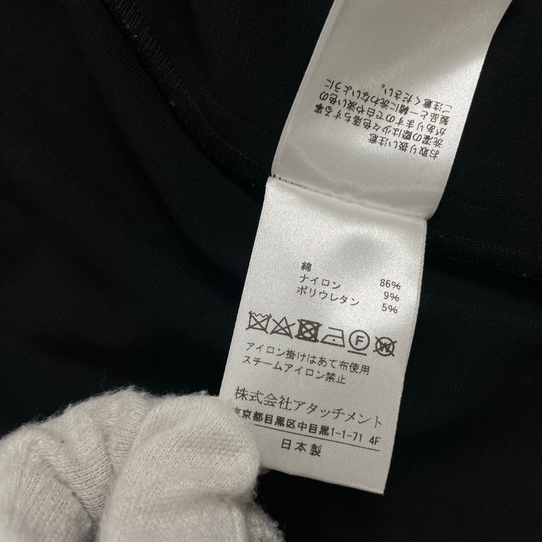 ATTACHMENT / 別注強撚ポンチ3Bジャケット 参考定価：38,000+tax SIZE:S-M程度
