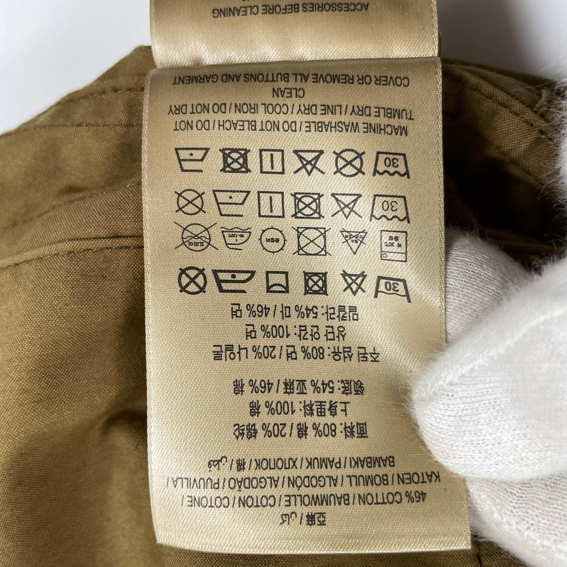 BURBERRY バーバリー / サファリブルゾン リカルド・ティッシ期 参考定価：150,000程度 SIZE:48