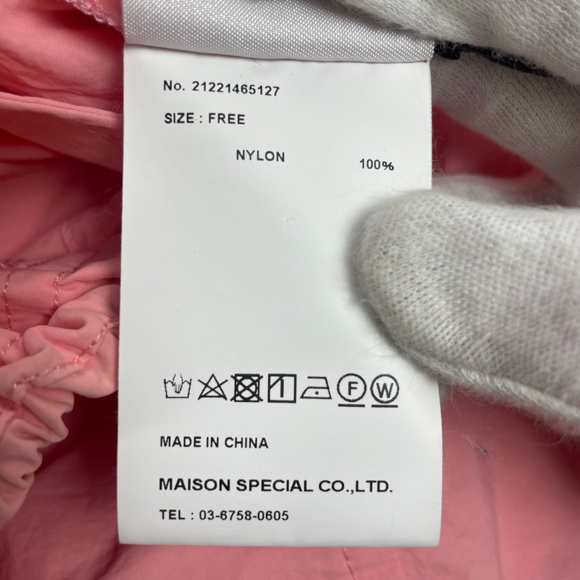 MAISON SPECIAL メゾンスペシャル / サイドリボン2WAYパンツ 参考定価：16,300+tax SIZE:FREE