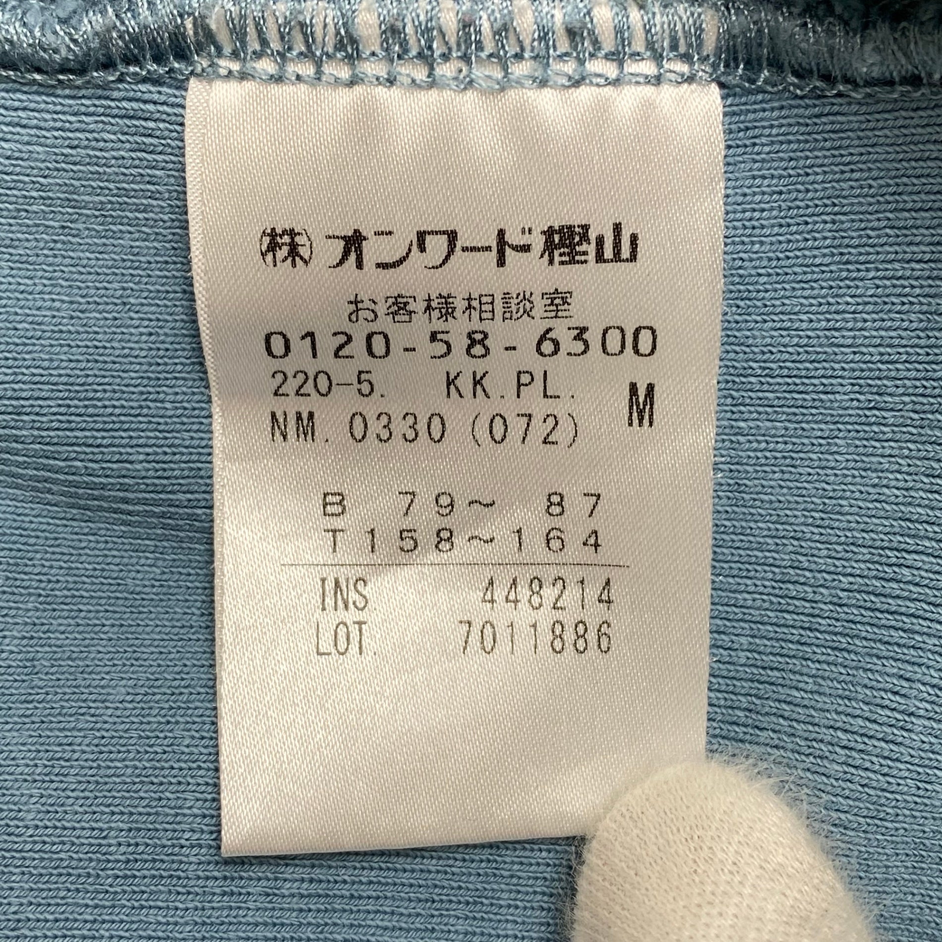 PS PAUL SMITH ピーエス ポールスミス / ハッピースマイルロゴスウェット 参考定価：16,000+tax SIZE:M