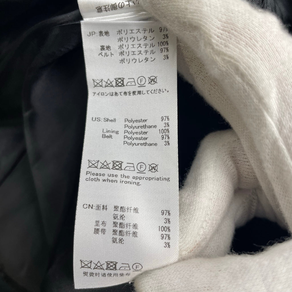 an another angelus アン アナザー アンジェラス / キーネックカラータックワンピース 参考定価：15,000+tax SIZE：FREE