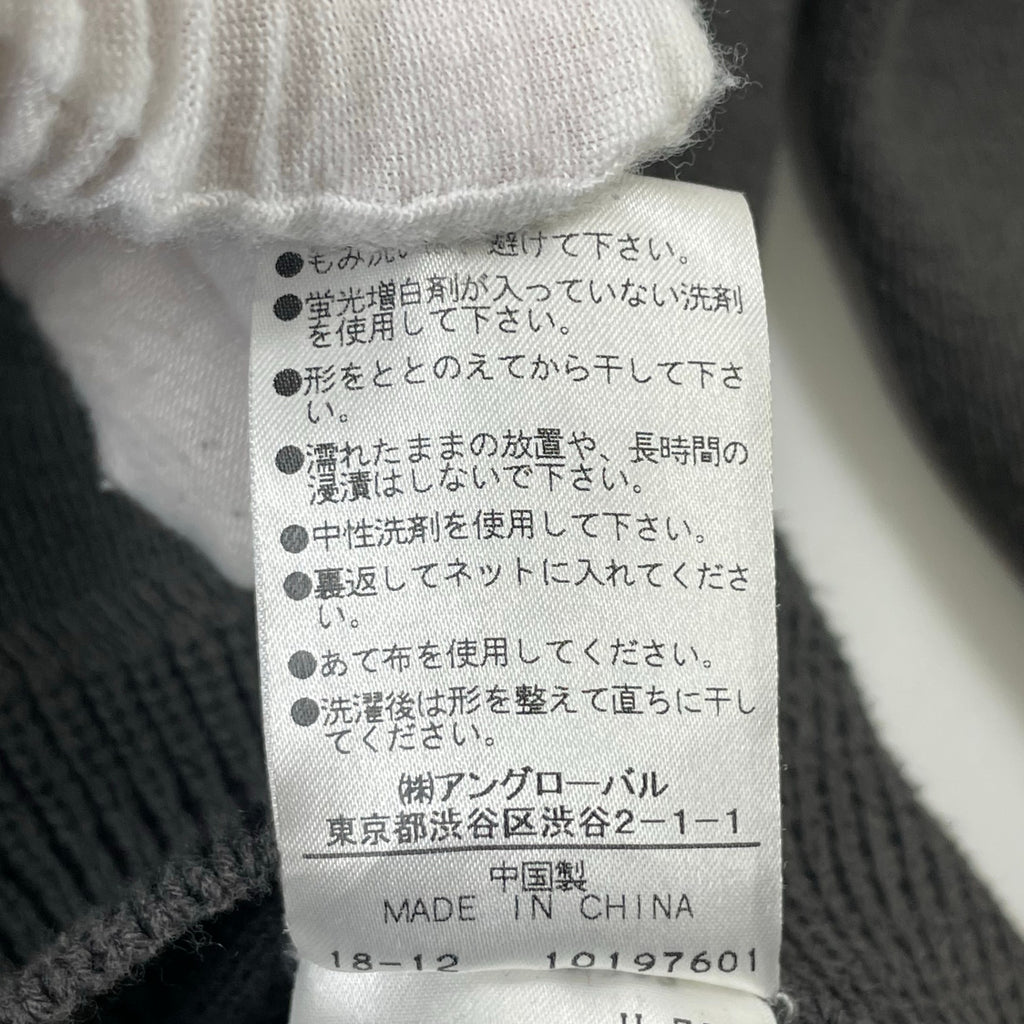 MHL. / ピュアコットン Vネックカーディガン 参考定価：26,000程度 SIZE：M