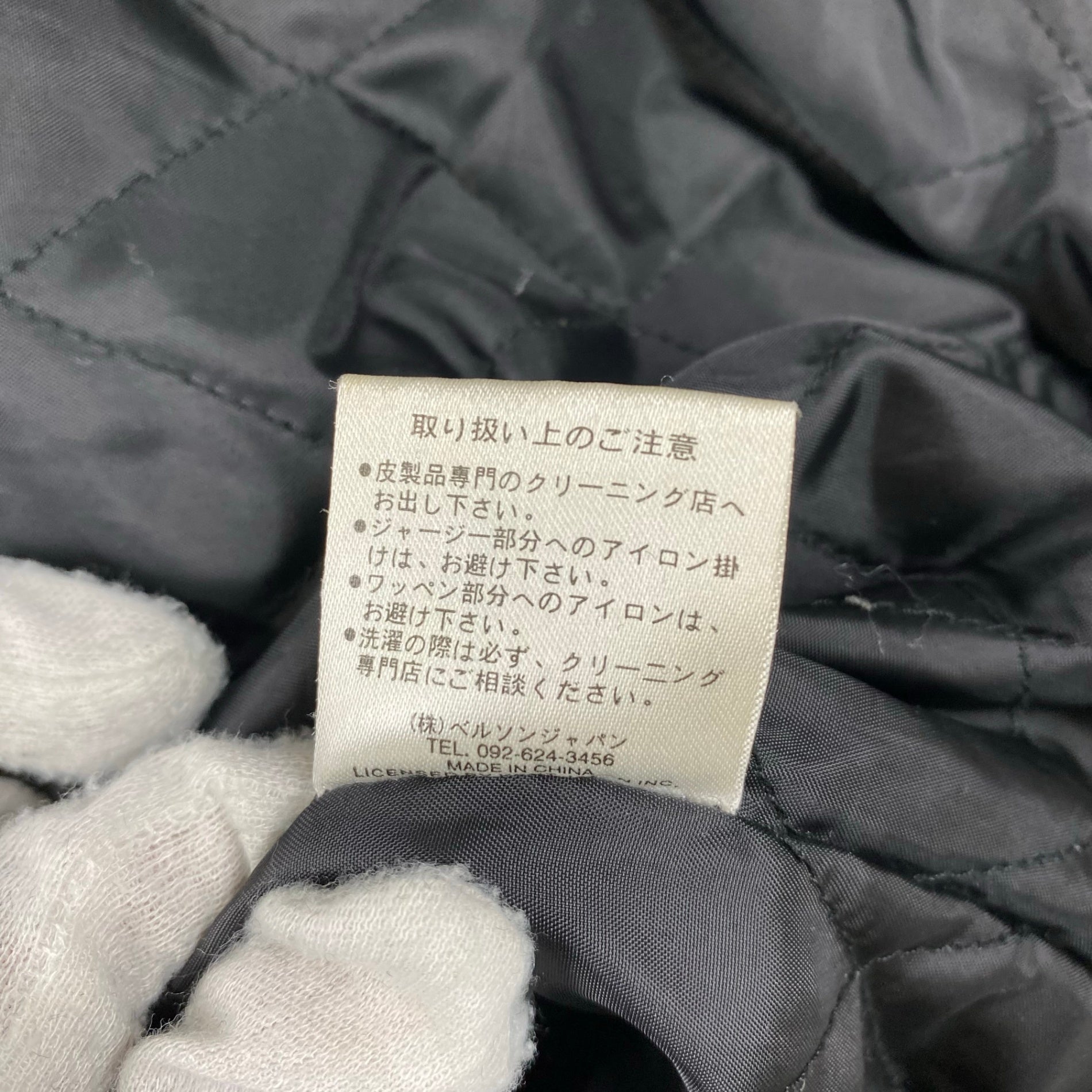 VAN JACKET ヴァン ヂャケット / ヴィンテージスタジャン 背面ロゴ デコレーション SIZE：M