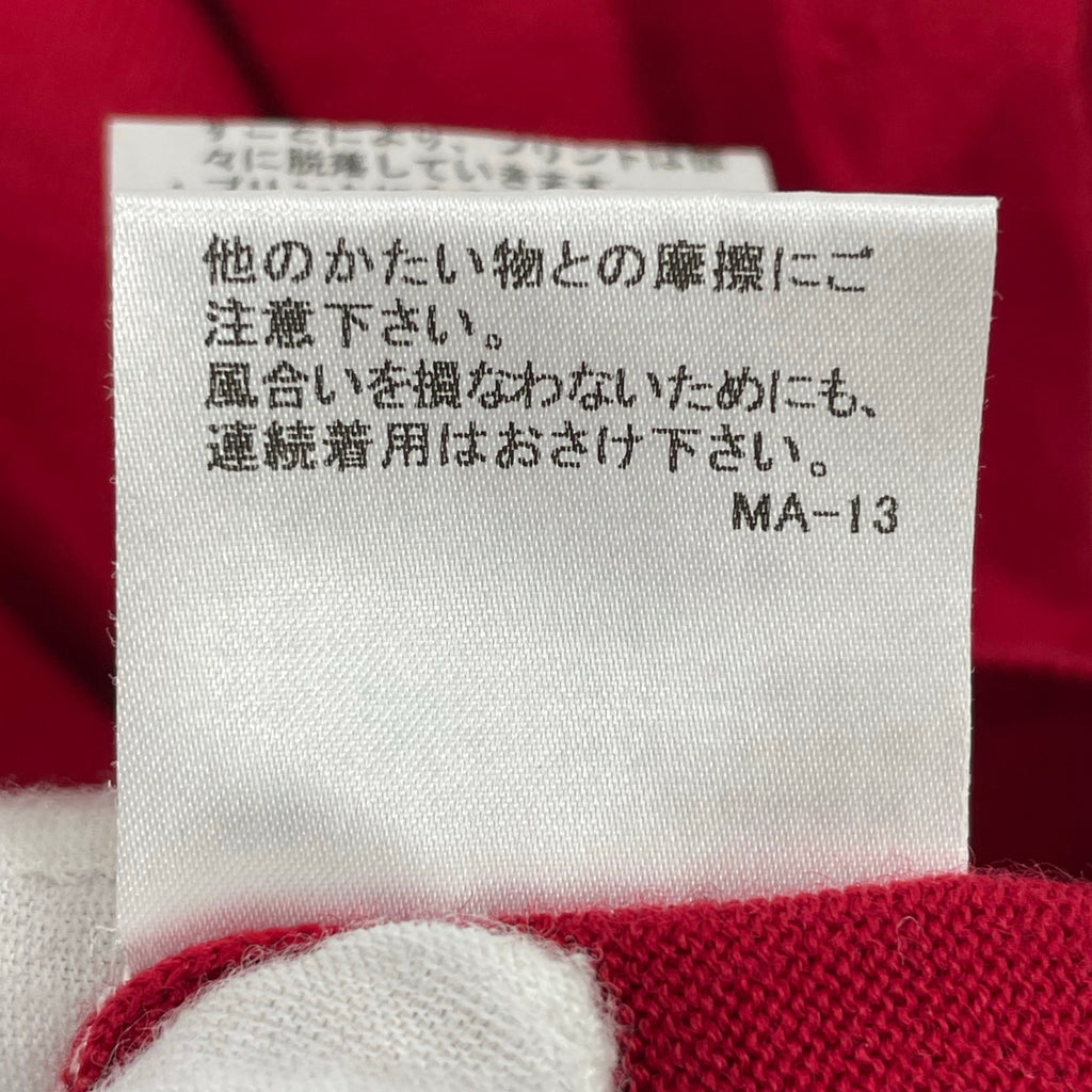BURBERRY LONDON / シャドーホース刺繍 半袖ニット 参考定価：35,000程度