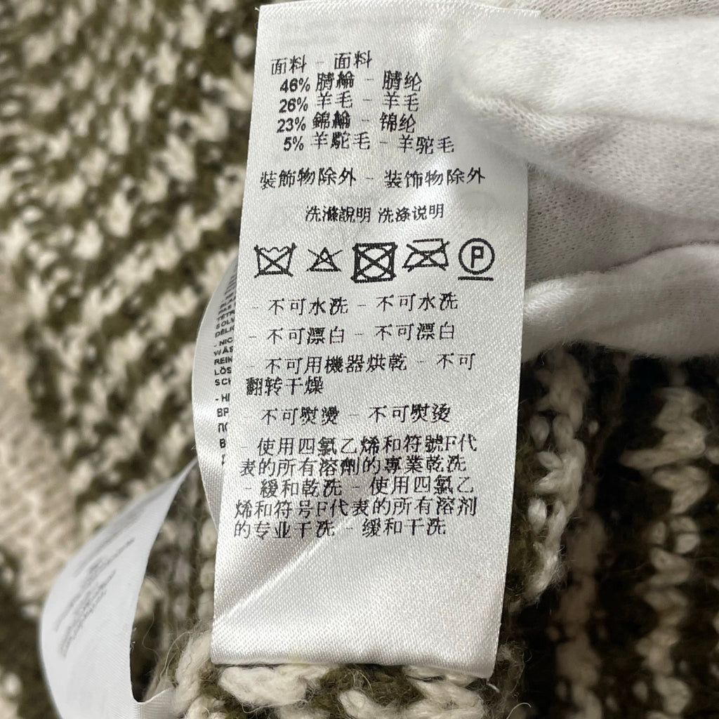 ARMANI EXCHANGE アルマーニエクスチェンジ / 3パターンボーダーニット 参考定価：21,000+tax SIZE:M