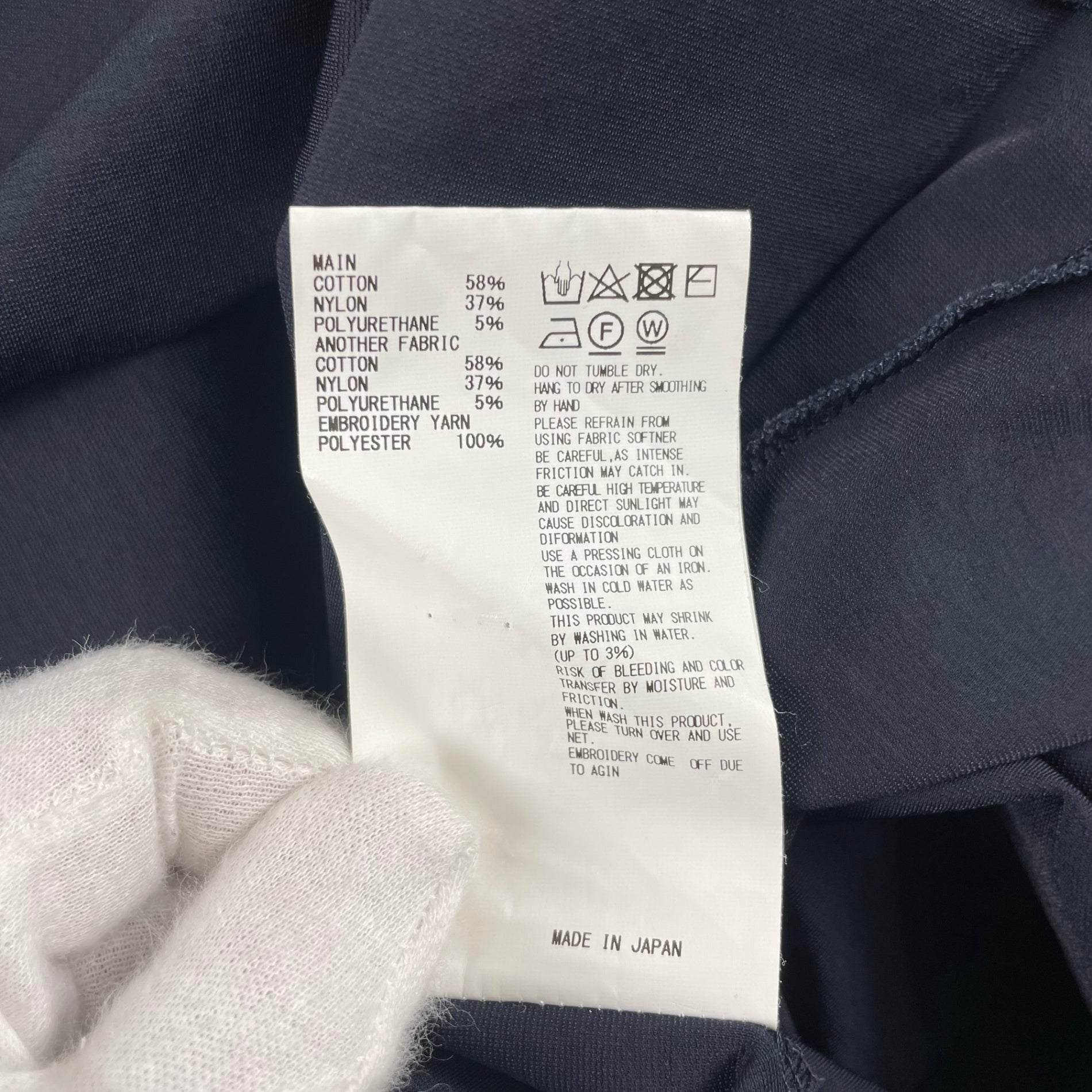 kolor カラー / ボウタイプルオーバー ネイビー×ブラウン 参考定価：33,000+tax SIZE：2