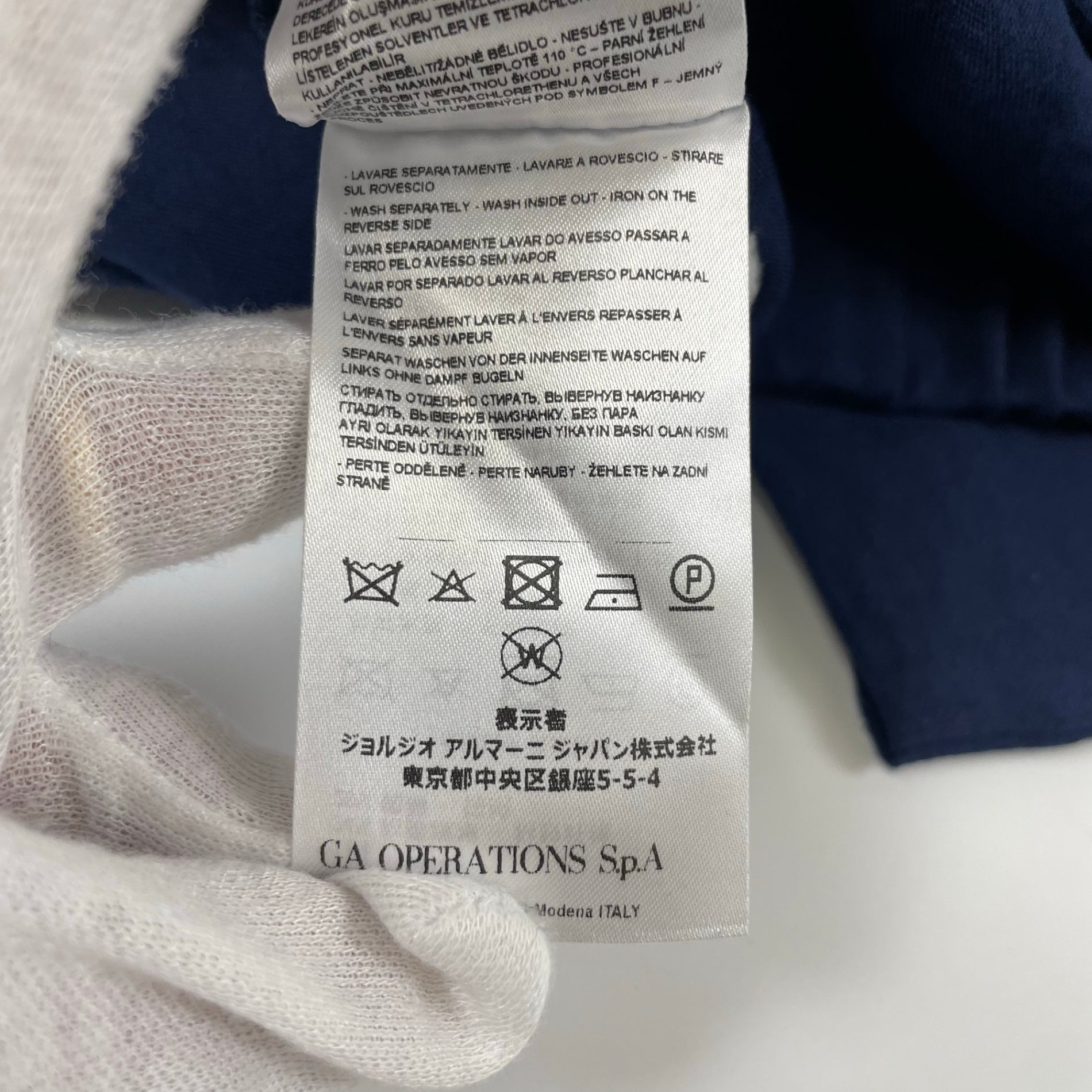 ARMANI EXCHANGE アルマーニ エクスチェンジ / ライトイージースラックス ネイビー 未使用品 SIZE:2