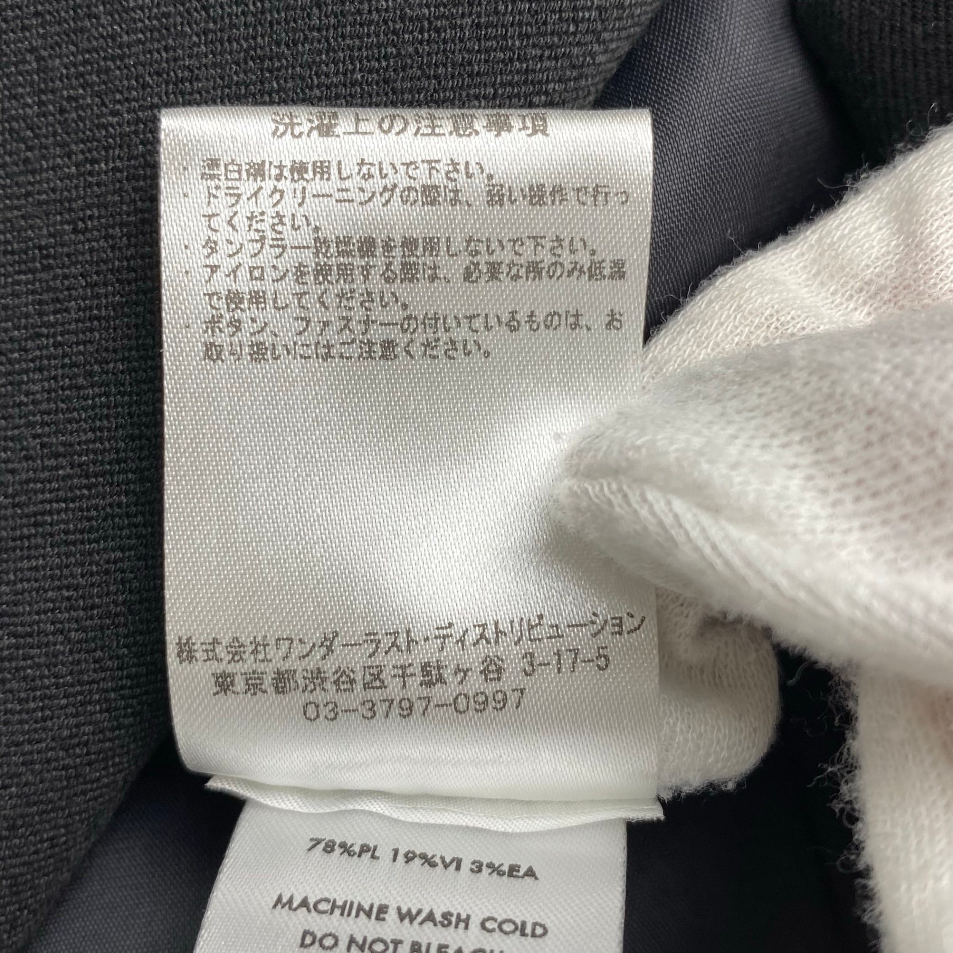 【セットアップ対応可】 SHOOP シュープ / MID PLEATED BLAZER ジャケット 参考定価：80,000程度 SIZE:L