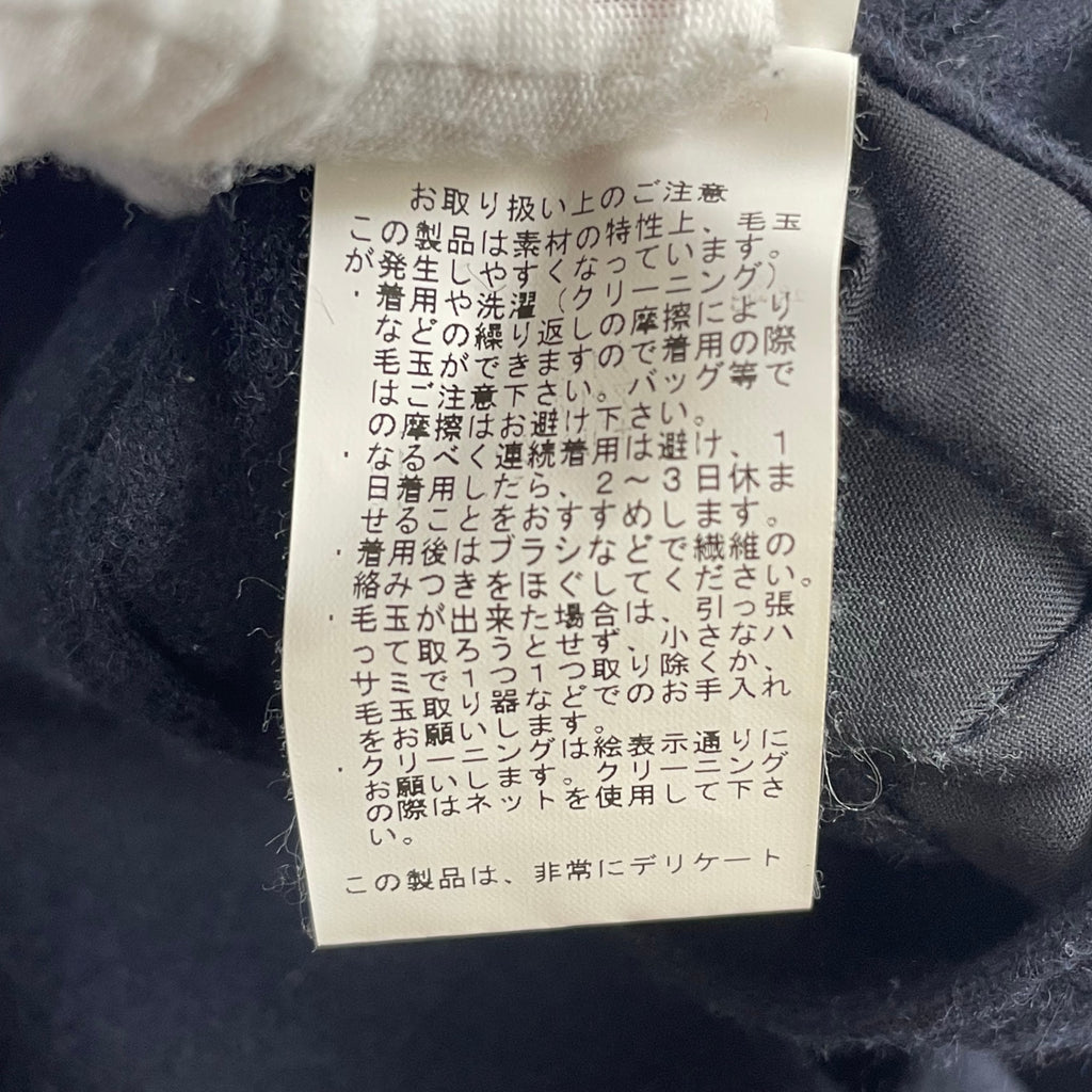 BEAMS PLUS / 2プリーツフランネルトラウザー 参考定価：18,000+tax SIZE:M