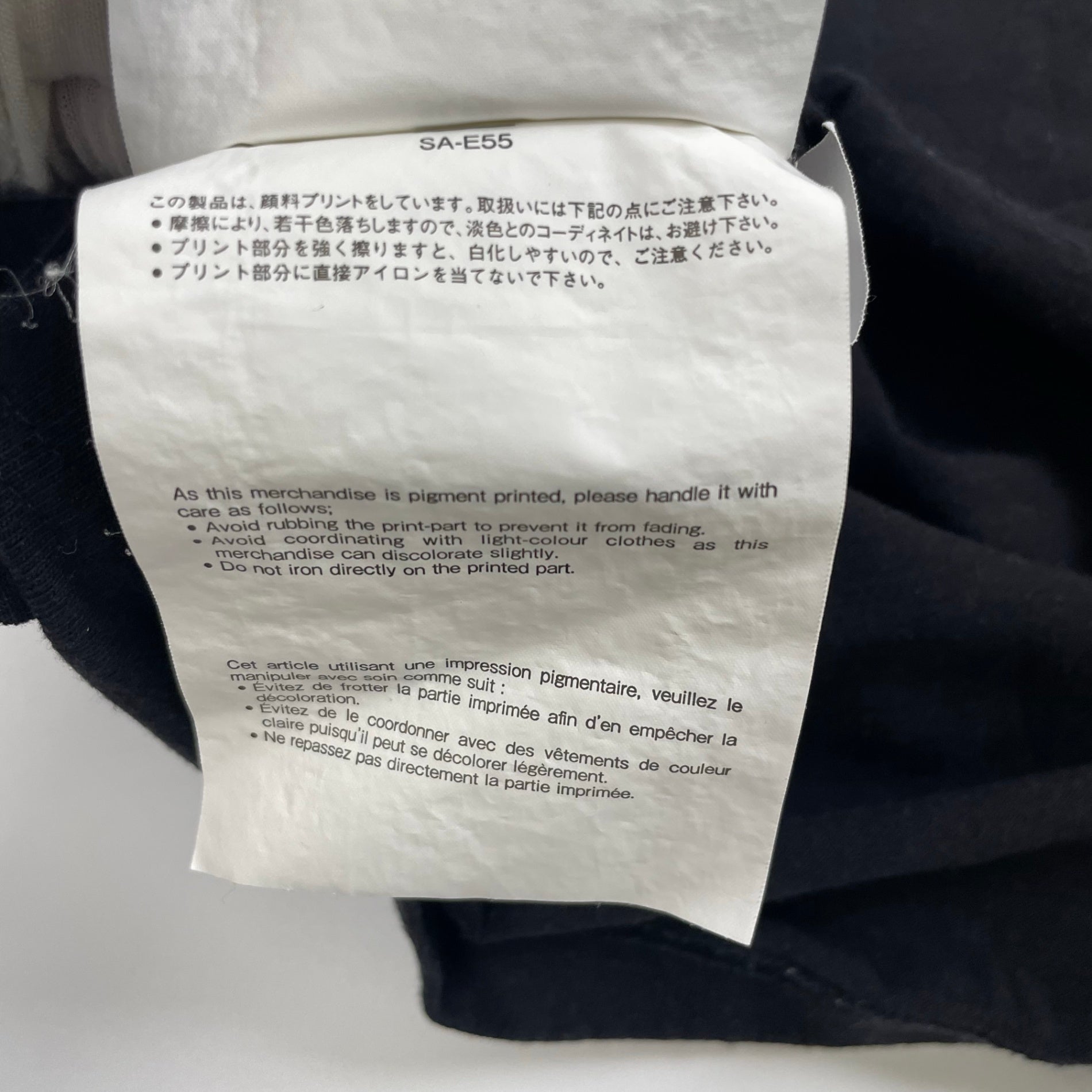 sacai / Big Lebowski T-Shirts ムービーコラボ SIZE:1