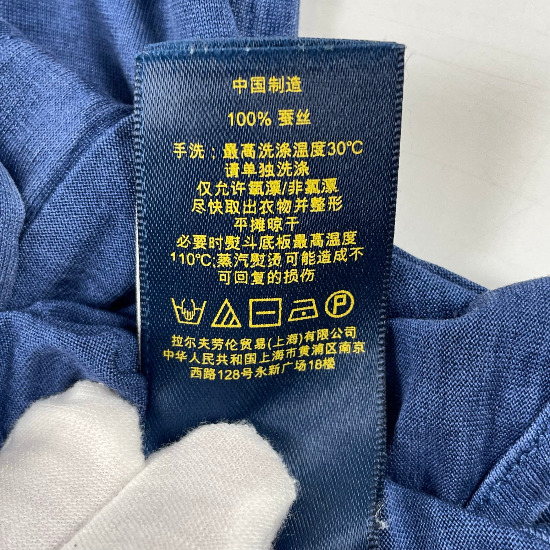 POLO RALPH LAUREN / シルクミリタリーシャツ 参考定価：35,000程度 SIZE:S