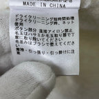 DES PRES / パイルステッチ ノーカラージャケット 参考定価：42,000+tax SIZE:FREE