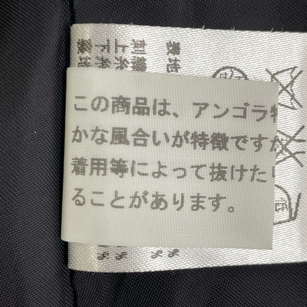 TOCCA トッカ / アンゴラMIX刺繍コート 参考定価：80,000程度 SIZE:2