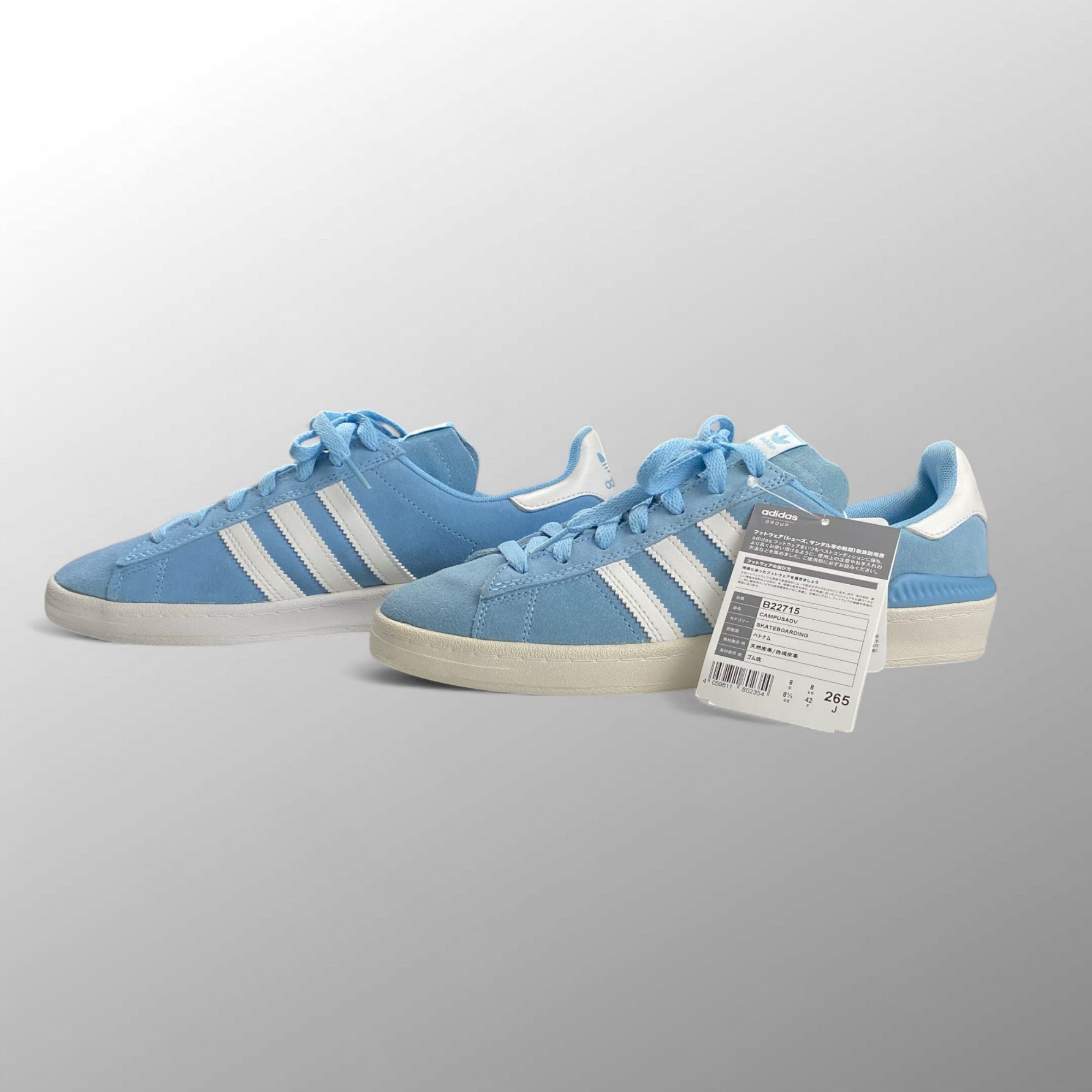 【未使用品】 adidas アディダス / CAMPUS ADV キャンパス アドバンス ローカットスニーカー SIZE：26.5cm