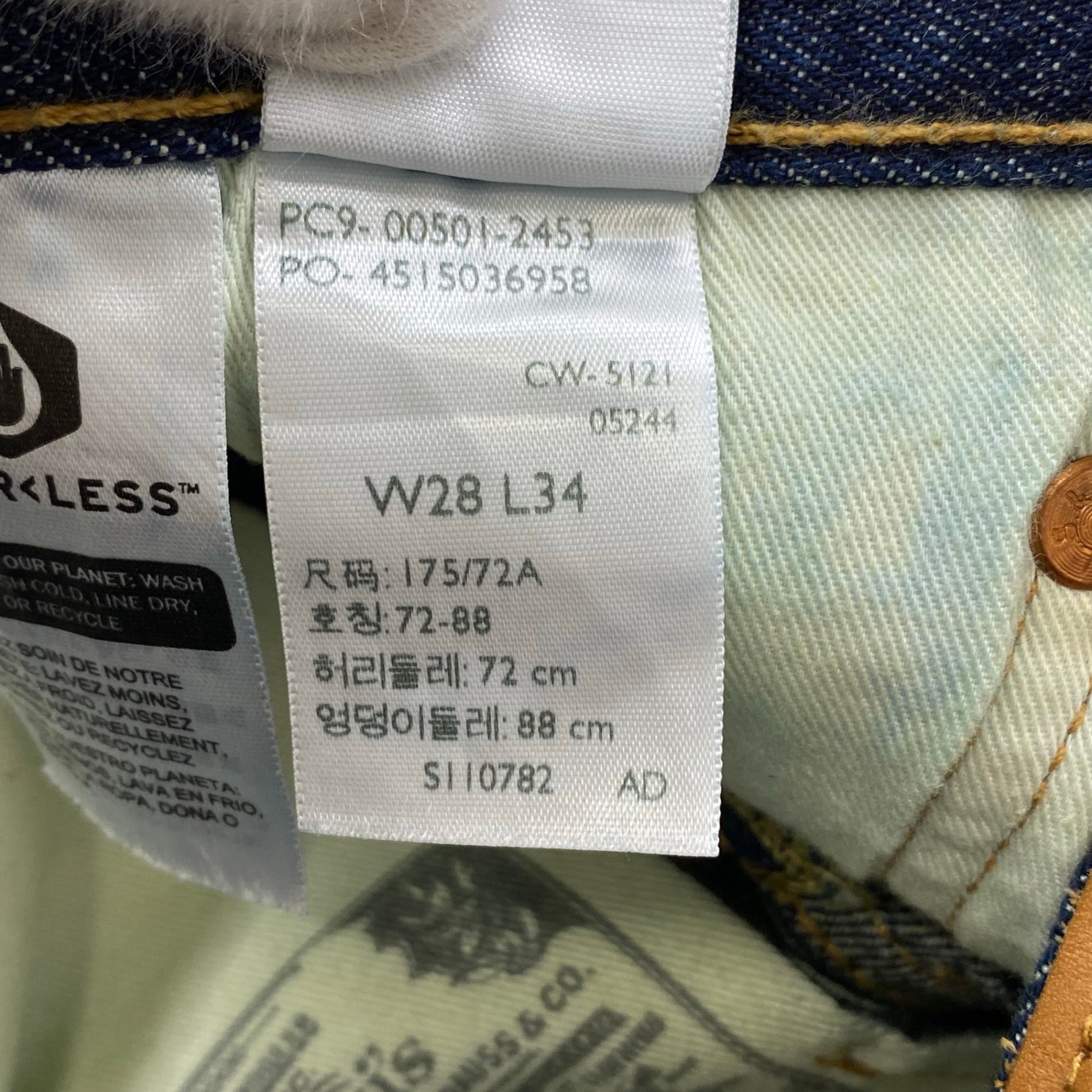 Levi's リーバイス / 501 デニムパンツ 濃紺 SIZE:W28 L34