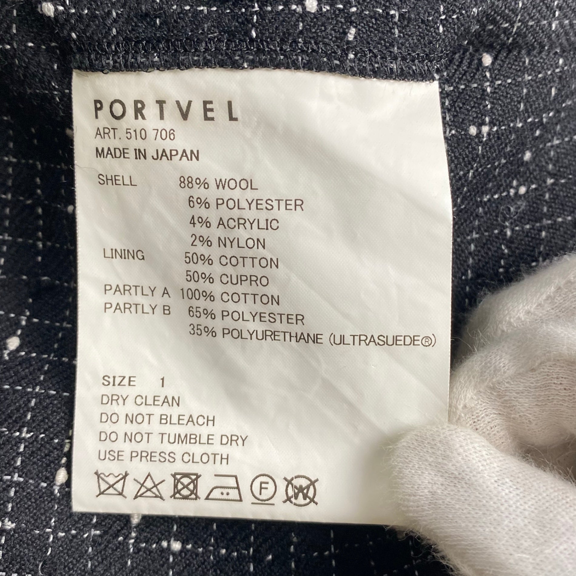 PORTVEL ポートヴェル / SLACKS REFLECTOR TWEED スラックス パンツ 参考定価：35,000+tax SIZE：1